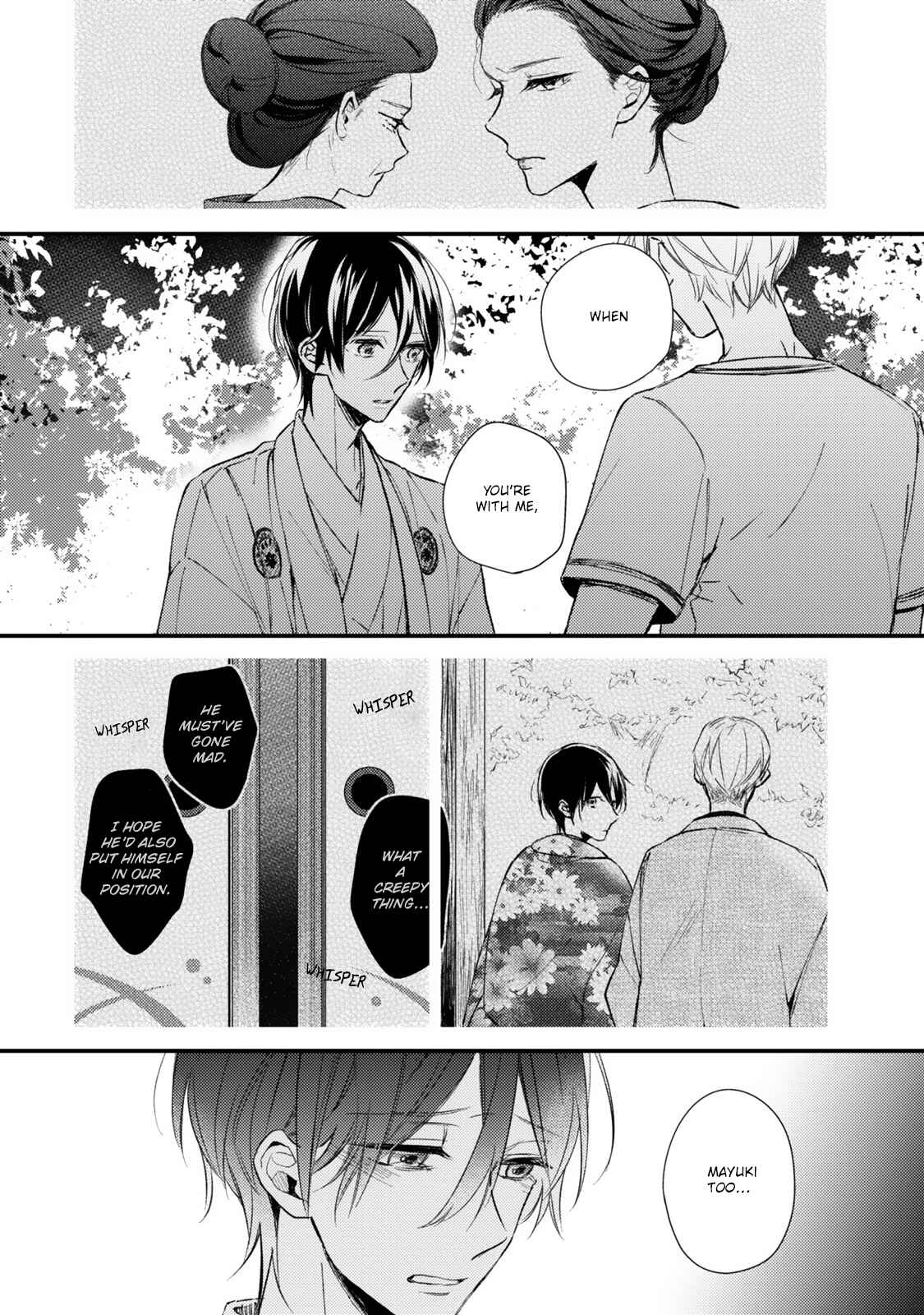 Page 14 Chapter 5 Hana wo Tadoreba Kimi no Yubisaki