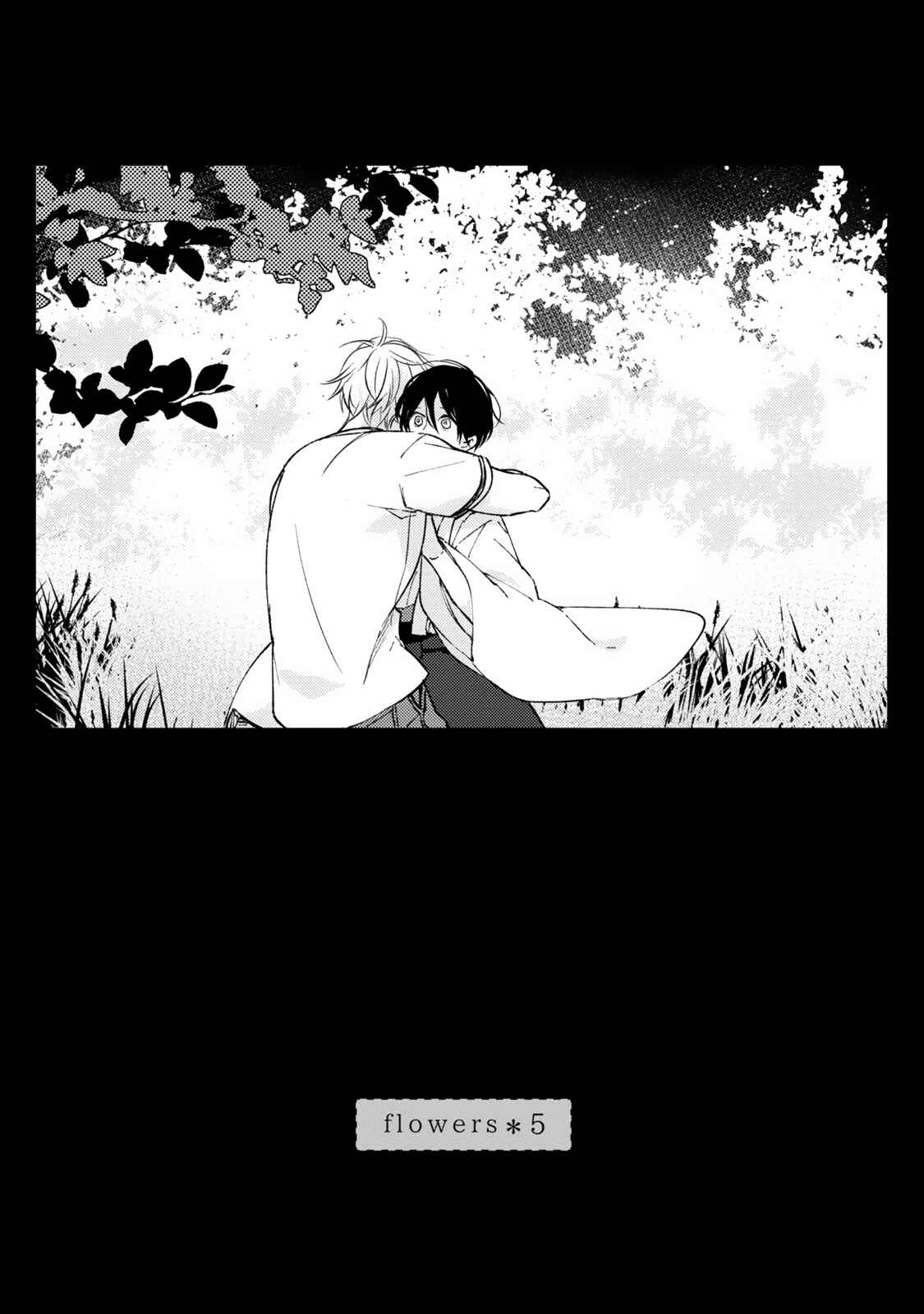 Page 2 Chapter 5 Hana wo Tadoreba Kimi no Yubisaki