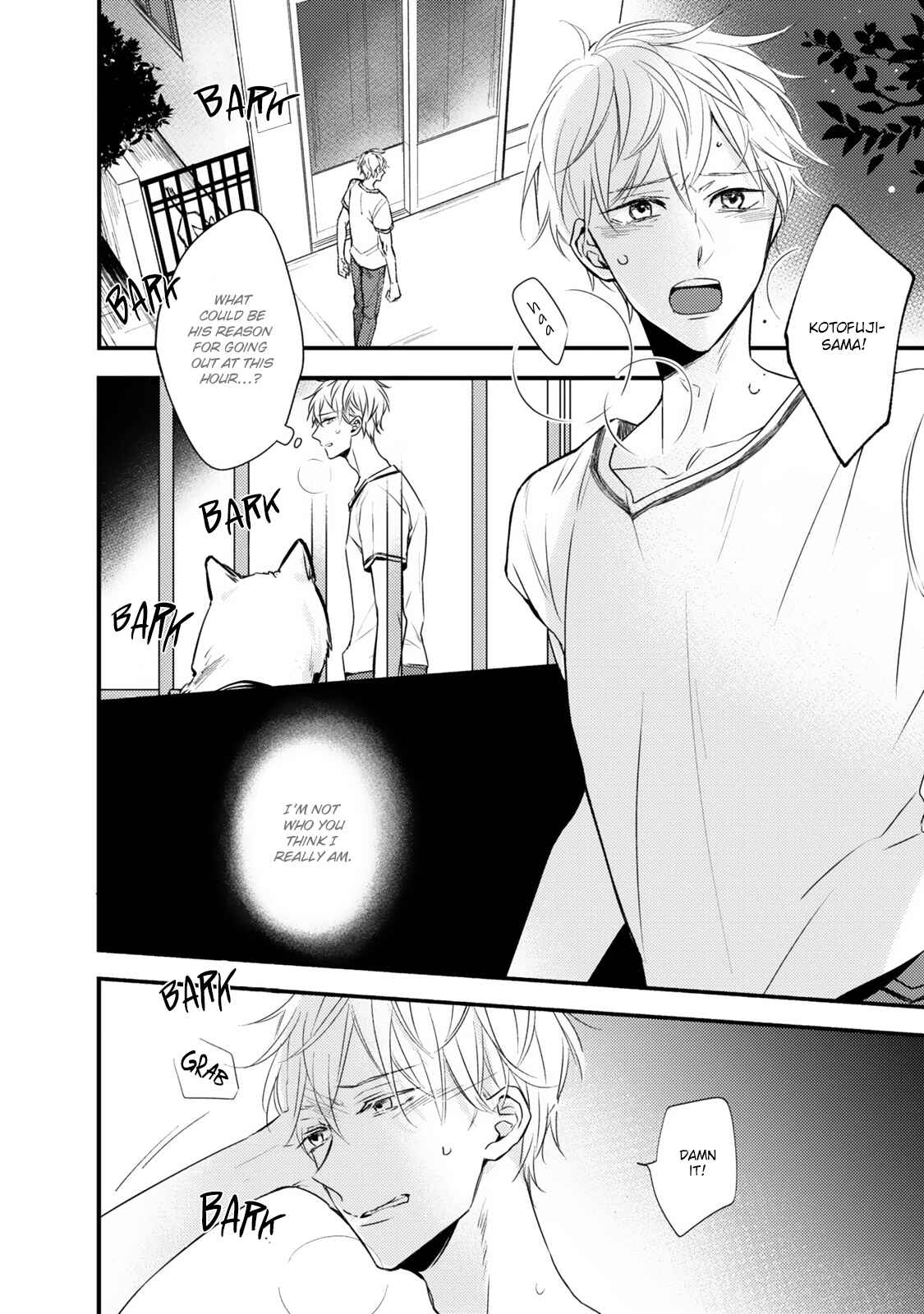 Page 3 Chapter 5 Hana wo Tadoreba Kimi no Yubisaki