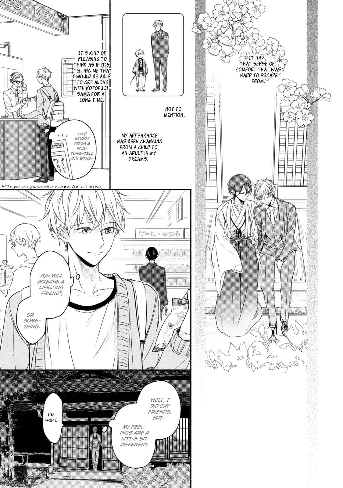 Page 12 Chapter 2 Hana wo Tadoreba Kimi no Yubisaki