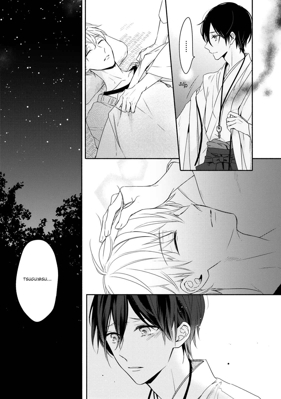 Page 18 Chapter 2 Hana wo Tadoreba Kimi no Yubisaki