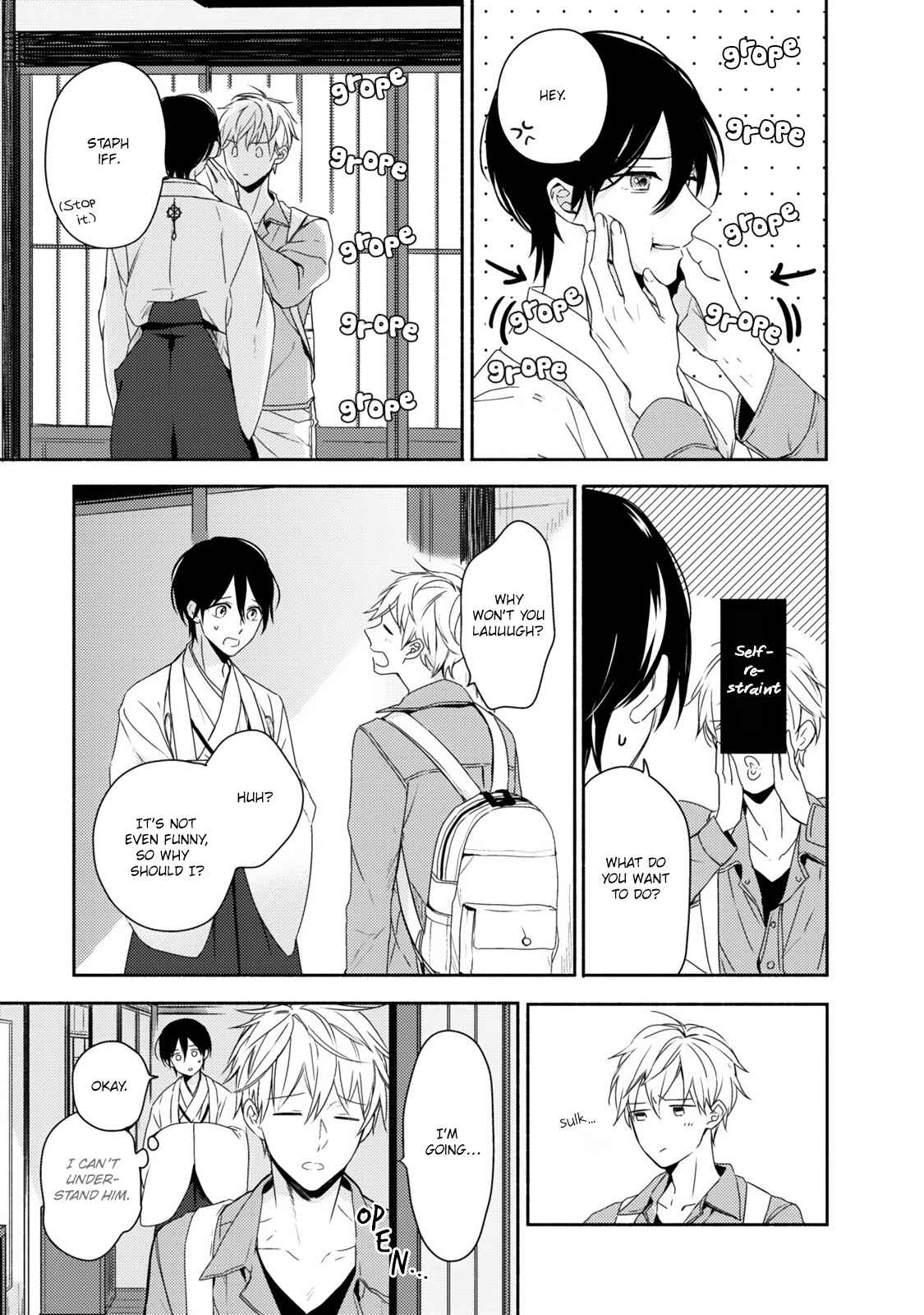 Page 32 Chapter 2 Hana wo Tadoreba Kimi no Yubisaki