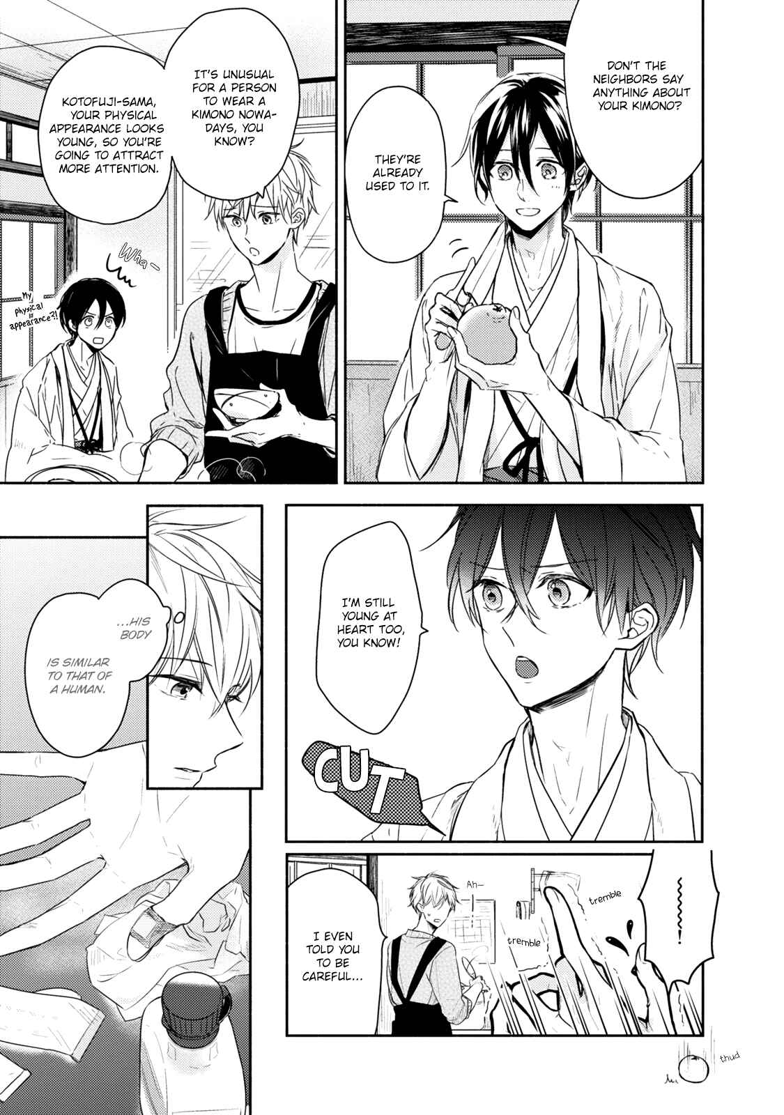 Page 8 Chapter 2 Hana wo Tadoreba Kimi no Yubisaki