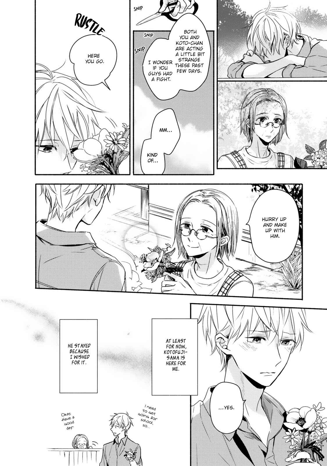 Page 13 Chapter 3 Hana wo Tadoreba Kimi no Yubisaki