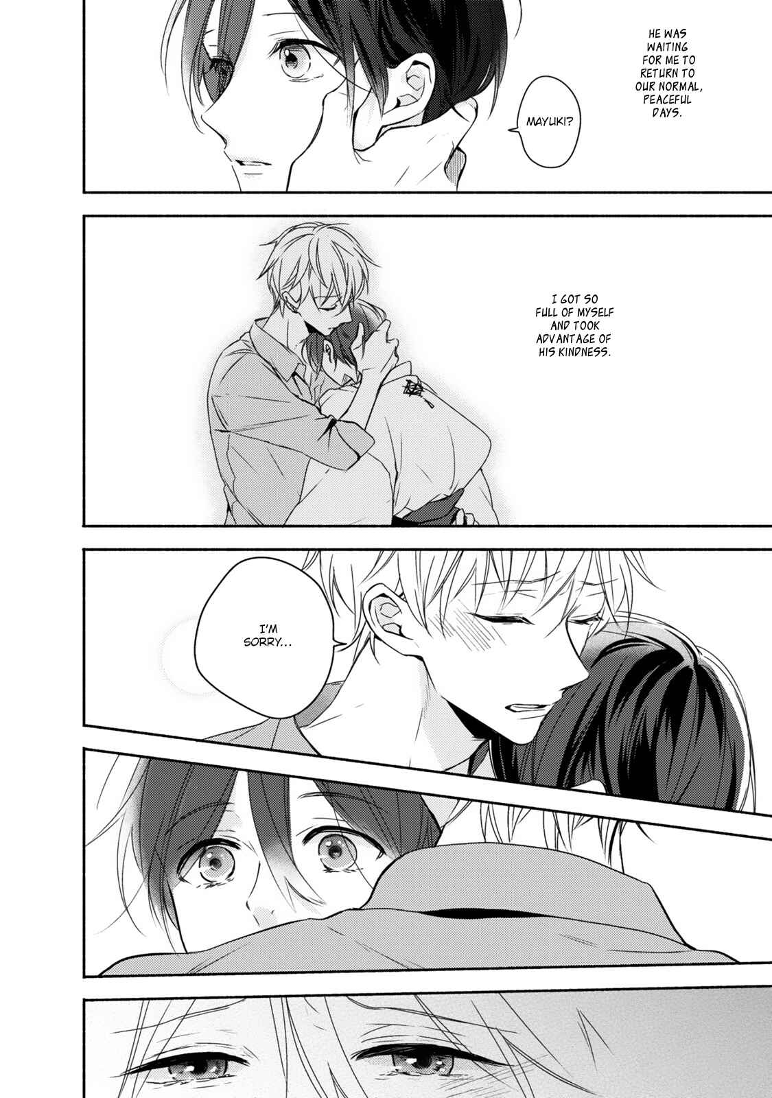Page 17 Chapter 3 Hana wo Tadoreba Kimi no Yubisaki