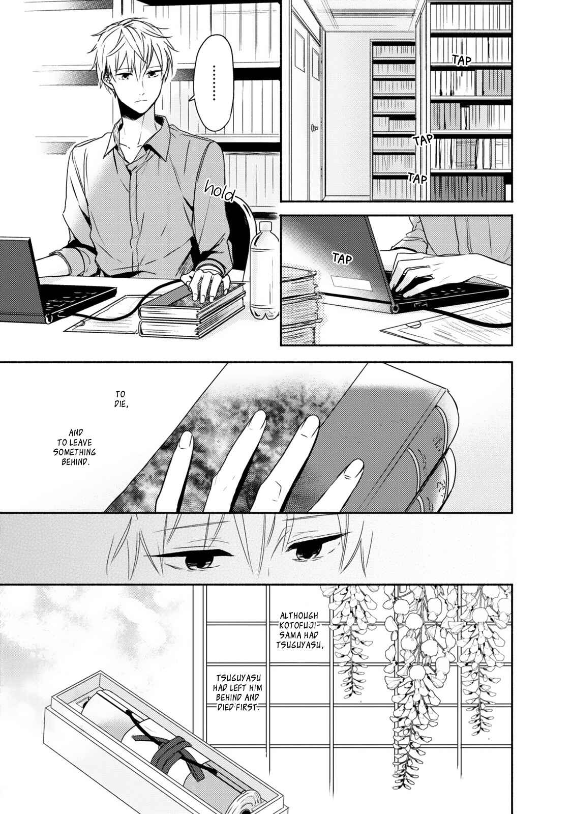 Page 24 Chapter 3 Hana wo Tadoreba Kimi no Yubisaki