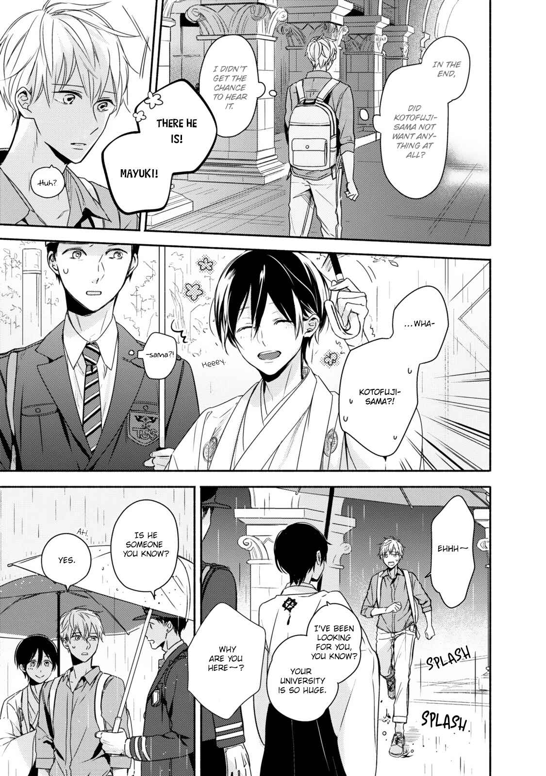 Page 26 Chapter 3 Hana wo Tadoreba Kimi no Yubisaki
