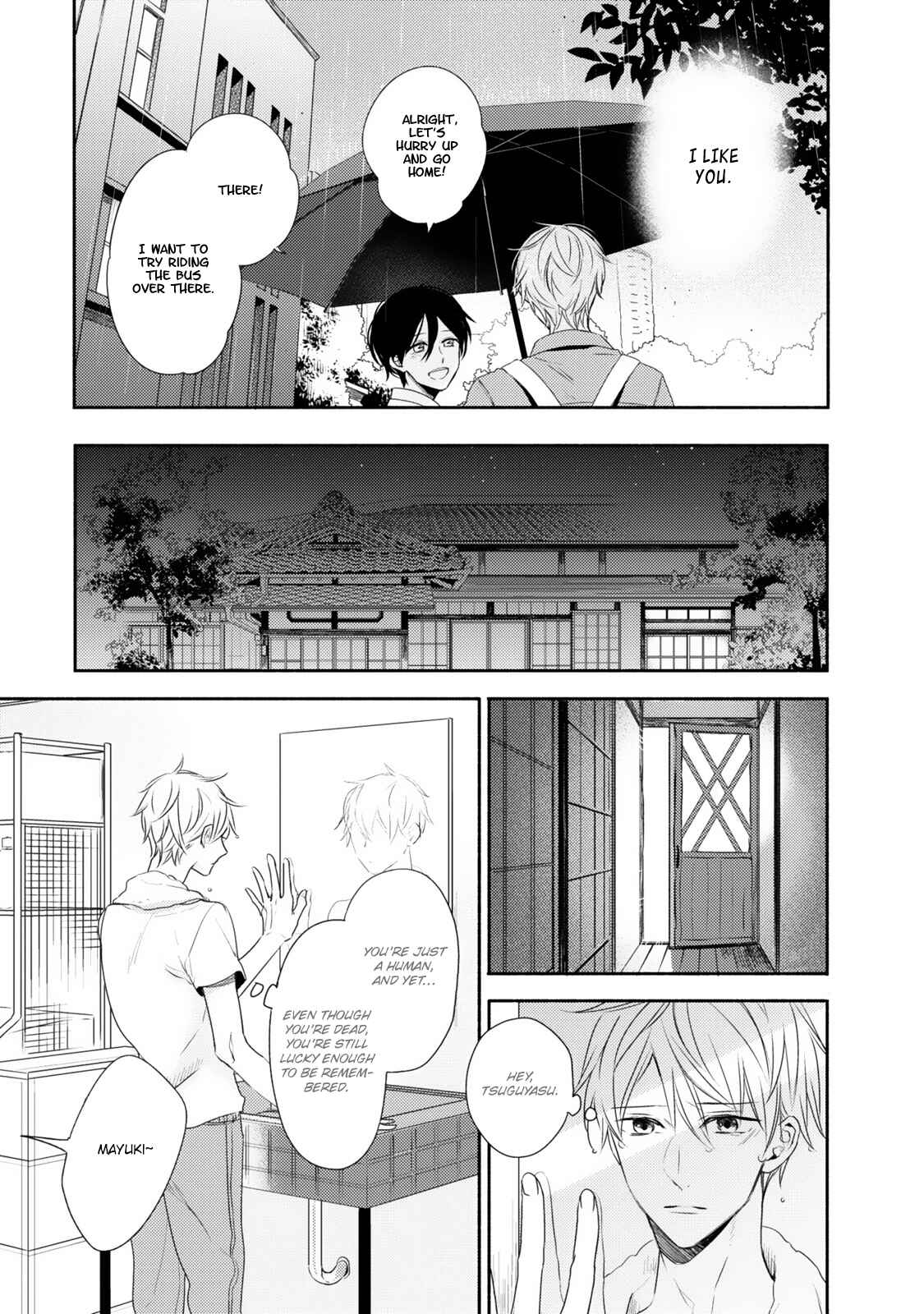 Page 32 Chapter 3 Hana wo Tadoreba Kimi no Yubisaki