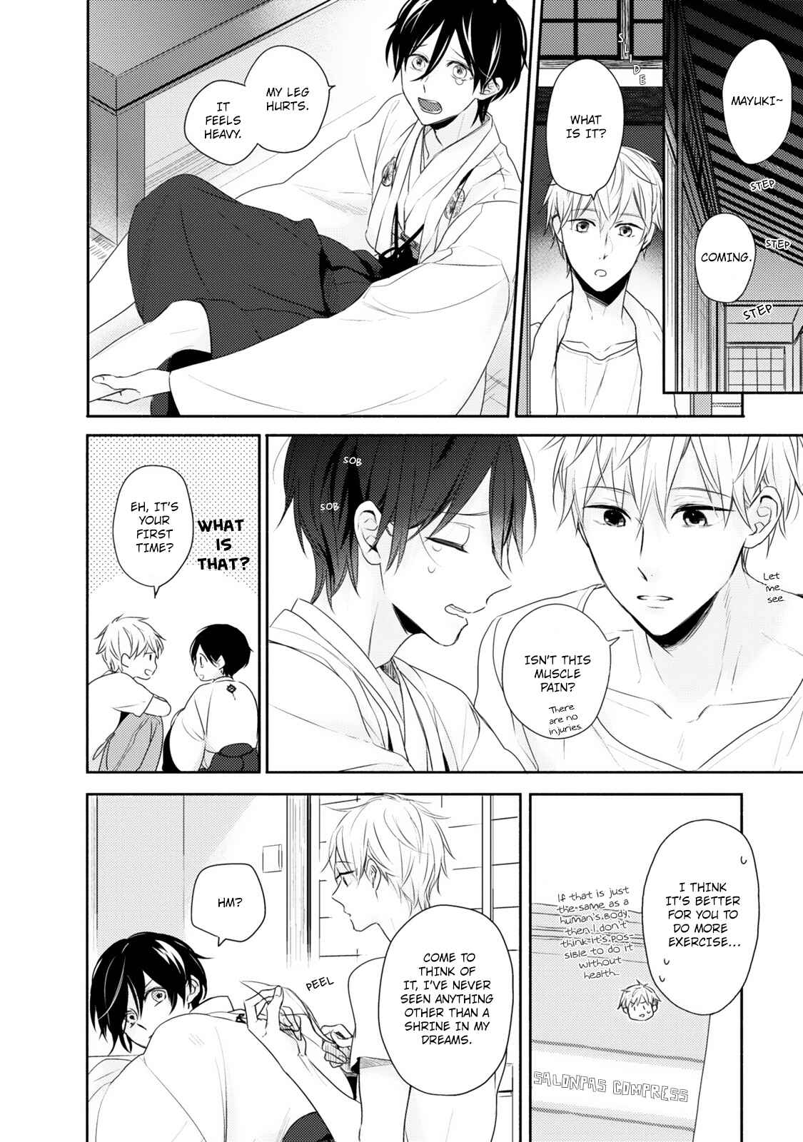 Page 33 Chapter 3 Hana wo Tadoreba Kimi no Yubisaki