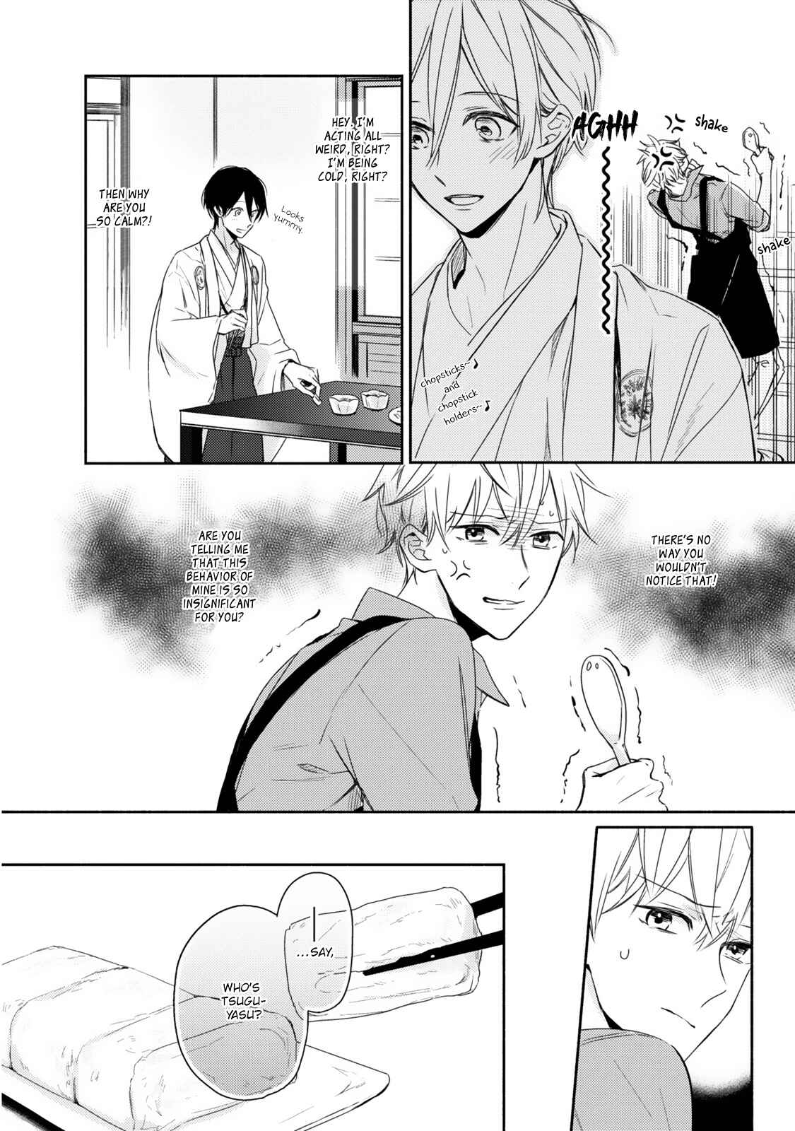Page 7 Chapter 3 Hana wo Tadoreba Kimi no Yubisaki