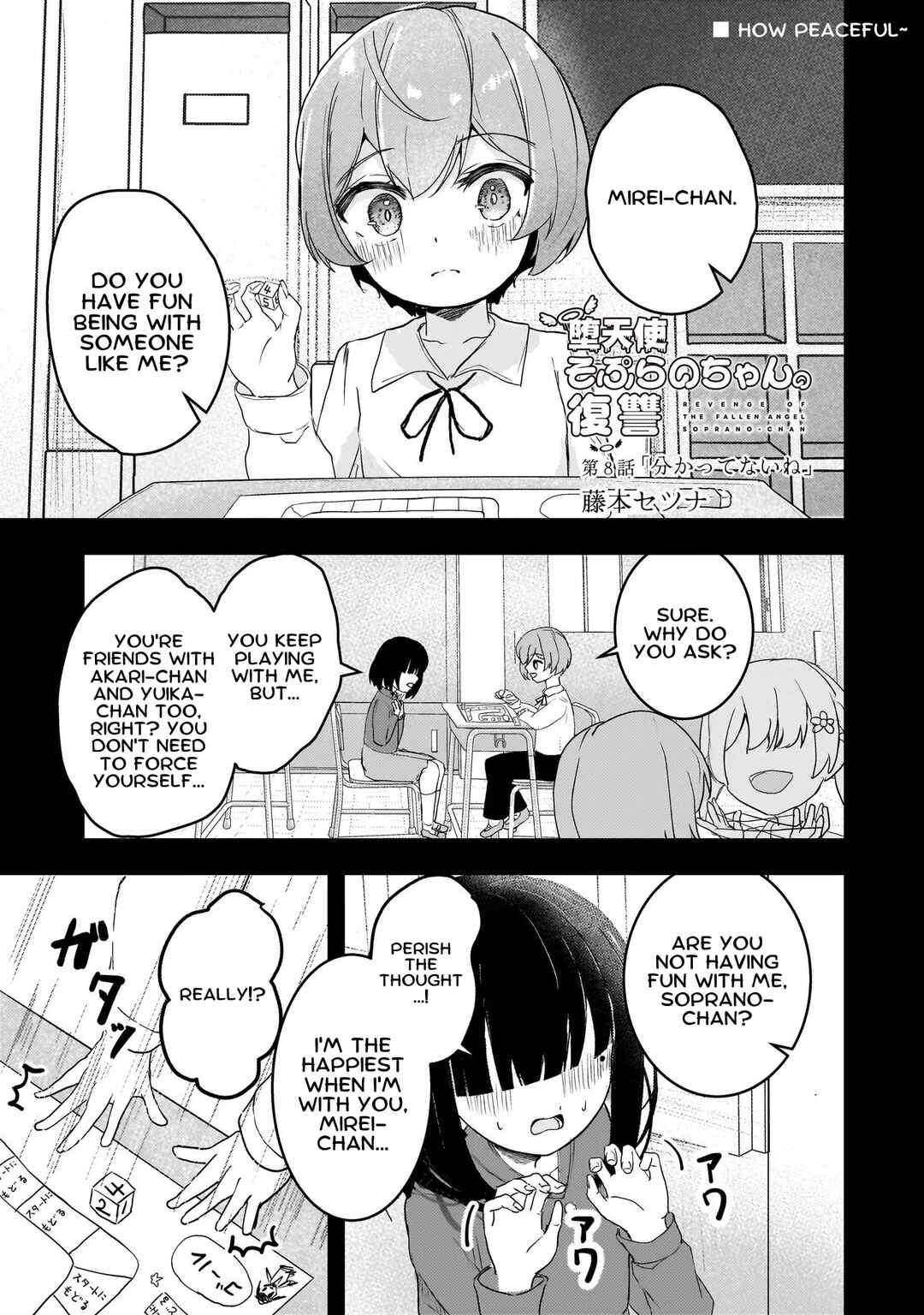 Page 1 Chapter 8 Datenshi Sopurano-chan no Fukushuu