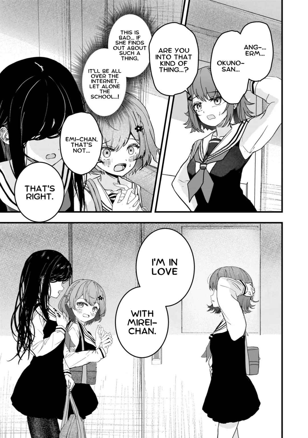 Page 3 Chapter 8 Datenshi Sopurano-chan no Fukushuu