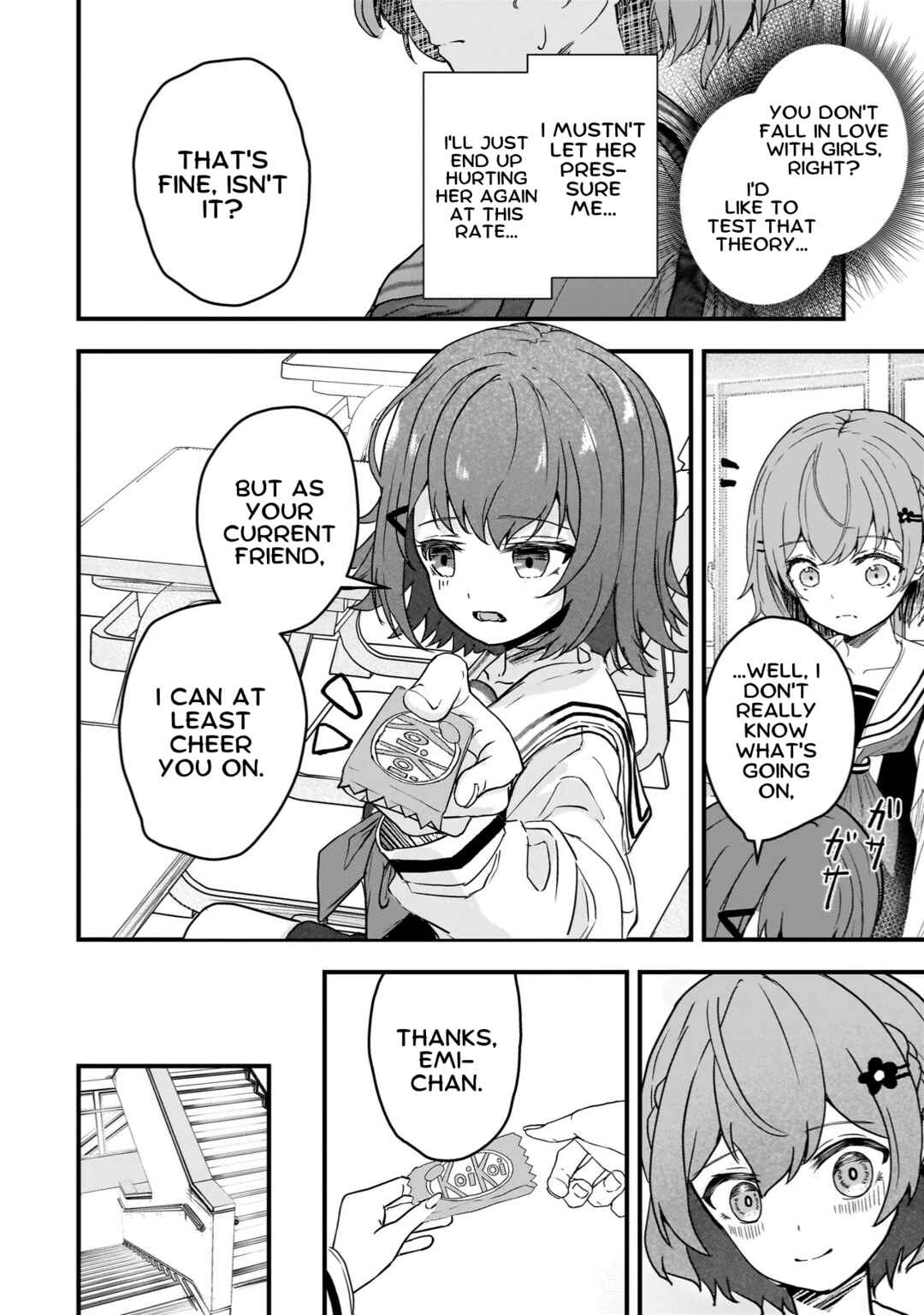 Page 2 Chapter 3 Datenshi Sopurano-chan no Fukushuu