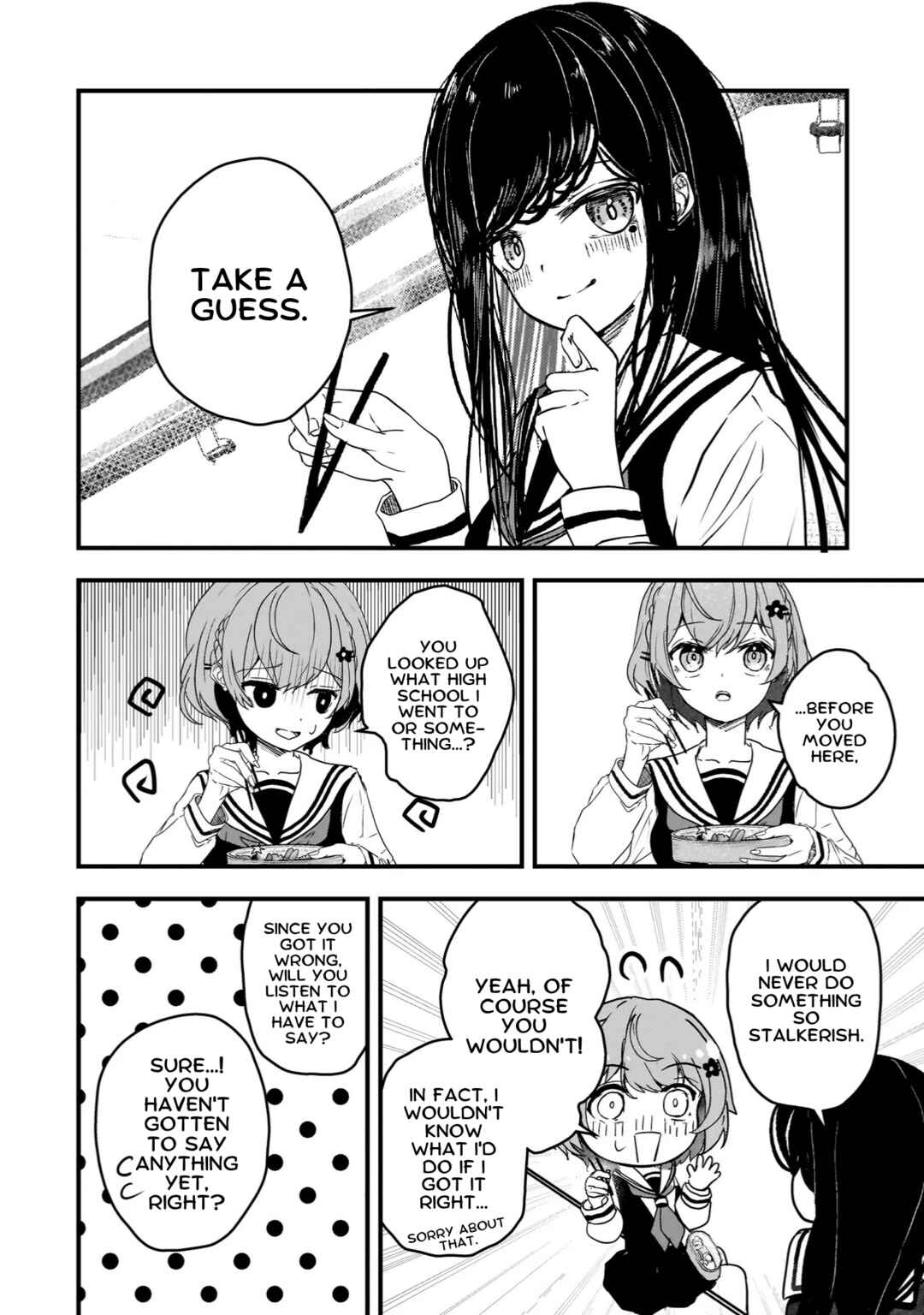Page 6 Chapter 3 Datenshi Sopurano-chan no Fukushuu