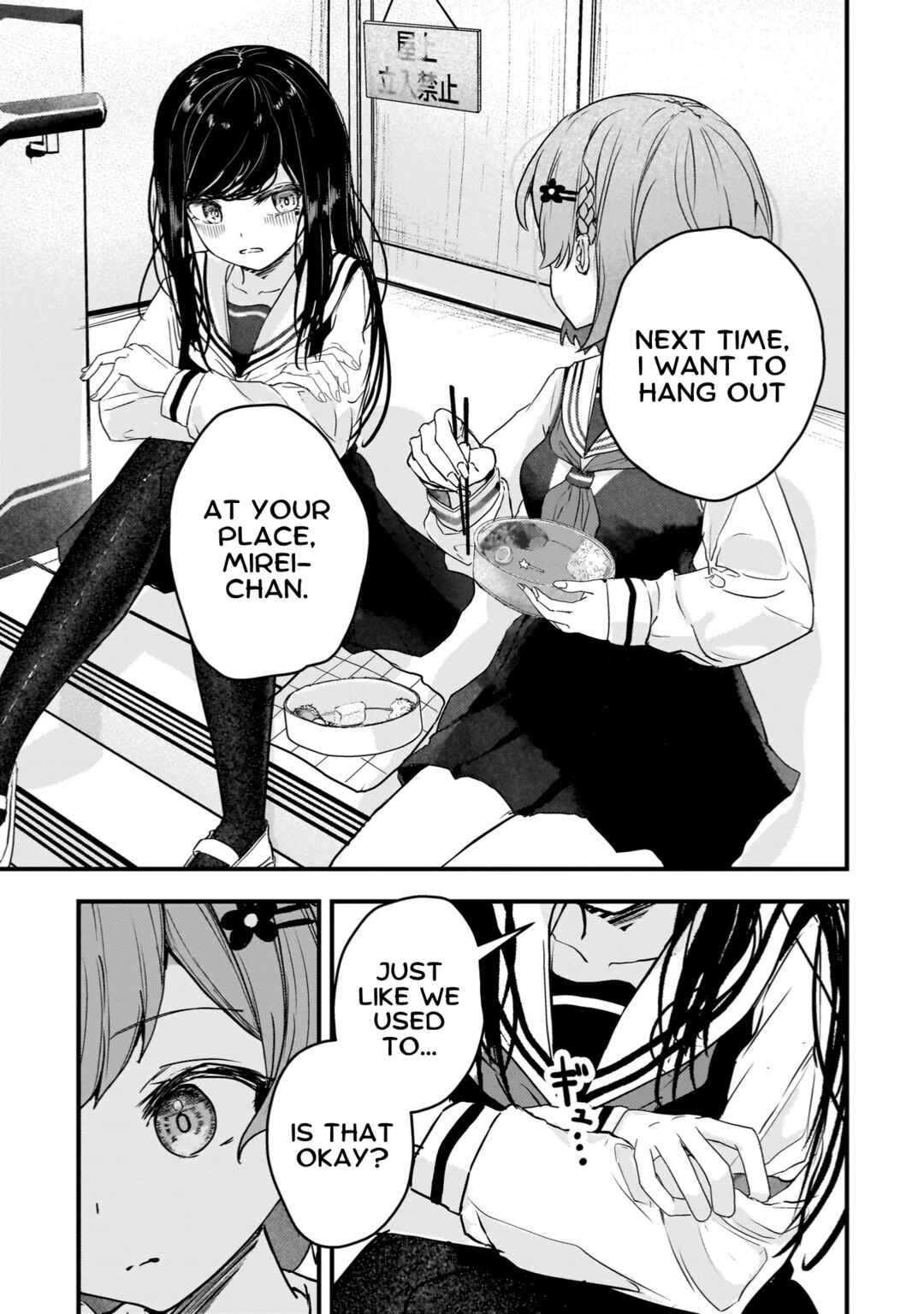 Page 7 Chapter 3 Datenshi Sopurano-chan no Fukushuu