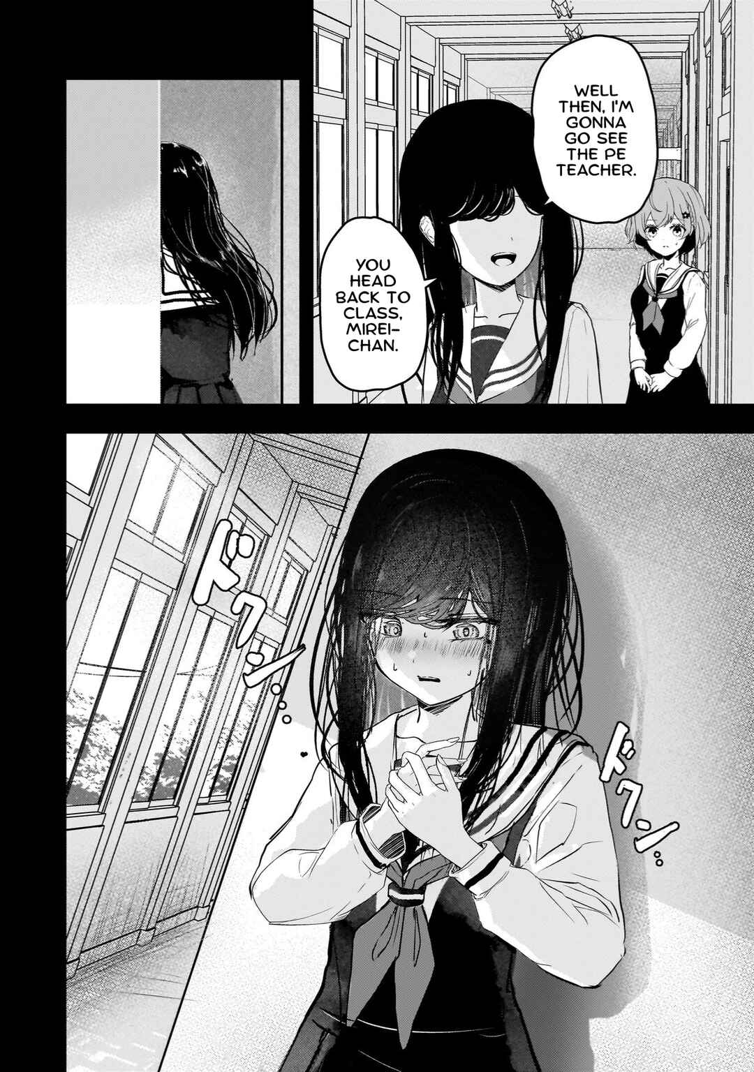 Page 16 Chapter 6 Datenshi Sopurano-chan no Fukushuu