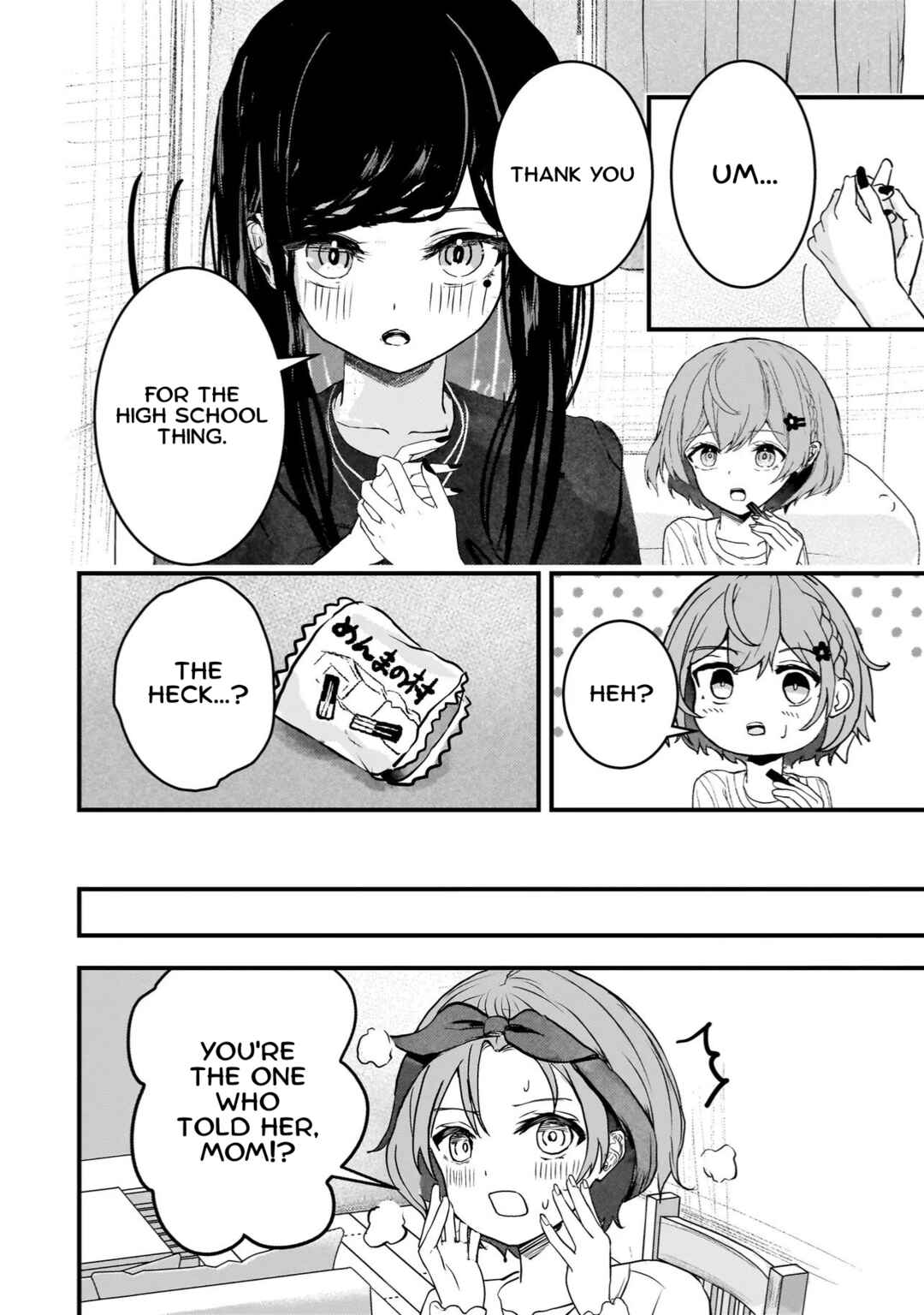 Page 8 Chapter 6 Datenshi Sopurano-chan no Fukushuu