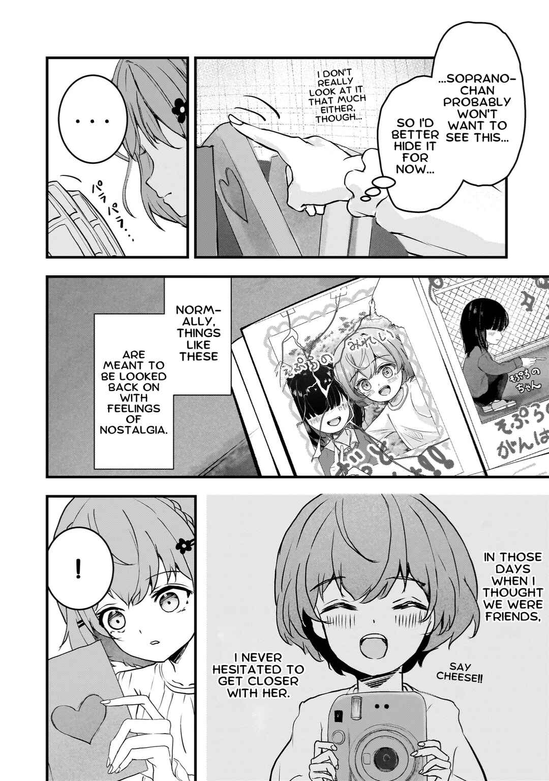 Page 4 Chapter 5 Datenshi Sopurano-chan no Fukushuu
