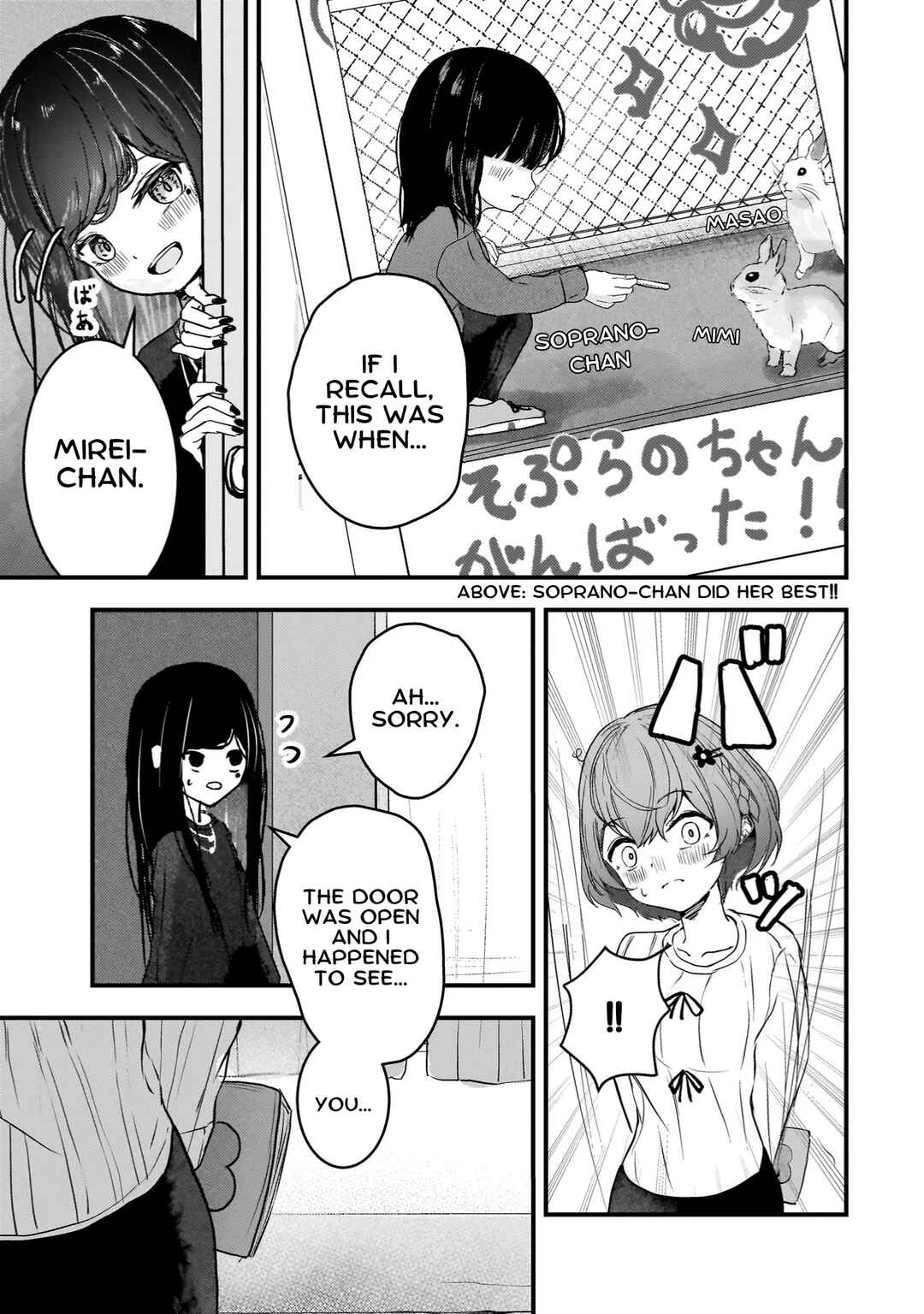 Page 5 Chapter 5 Datenshi Sopurano-chan no Fukushuu