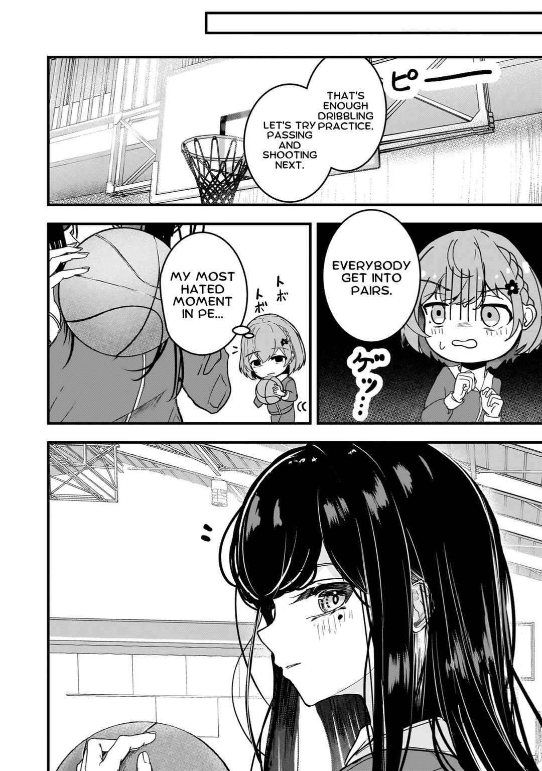 Page 19 Chapter 1 Datenshi Sopurano-chan no Fukushuu