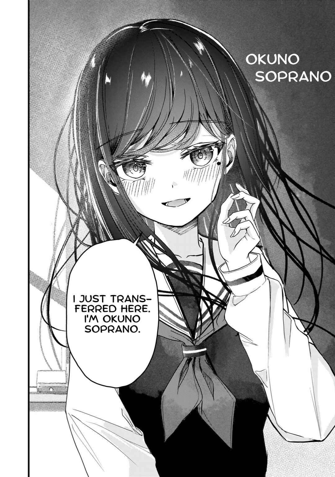 Page 5 Chapter 1 Datenshi Sopurano-chan no Fukushuu