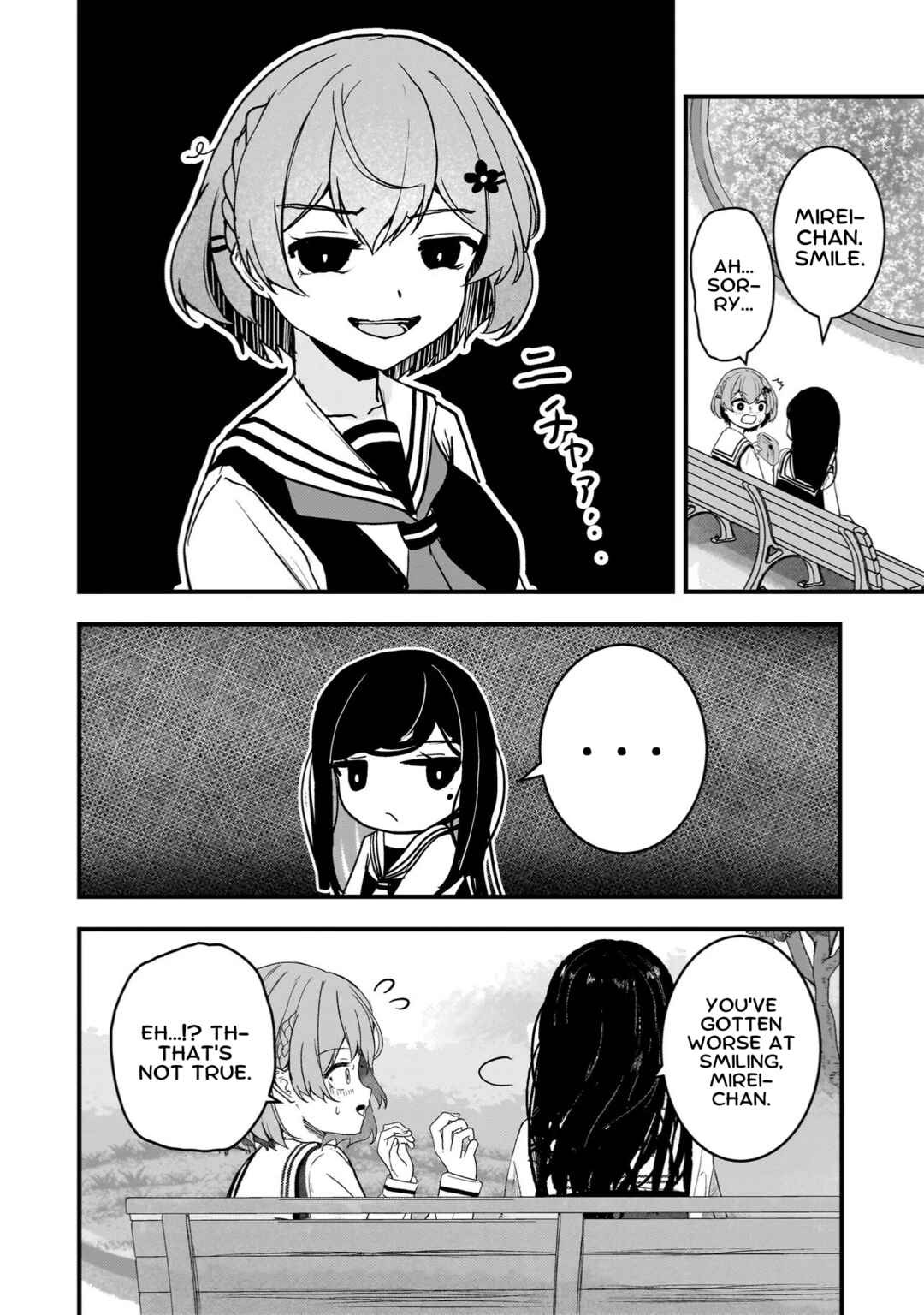 Page 2 Chapter 11 Datenshi Sopurano-chan no Fukushuu