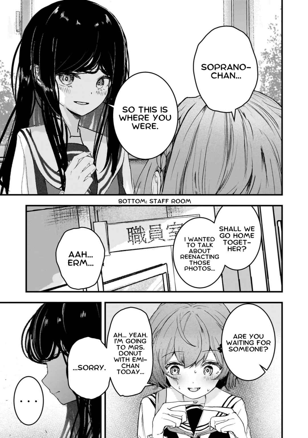 Page 15 Chapter 7 Datenshi Sopurano-chan no Fukushuu