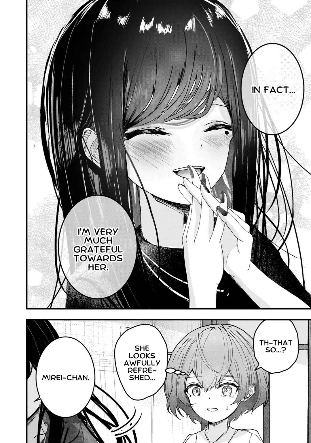 Page 4 Chapter 7 Datenshi Sopurano-chan no Fukushuu