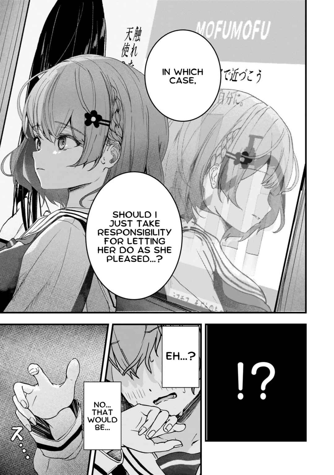 Page 7 Chapter 7 Datenshi Sopurano-chan no Fukushuu