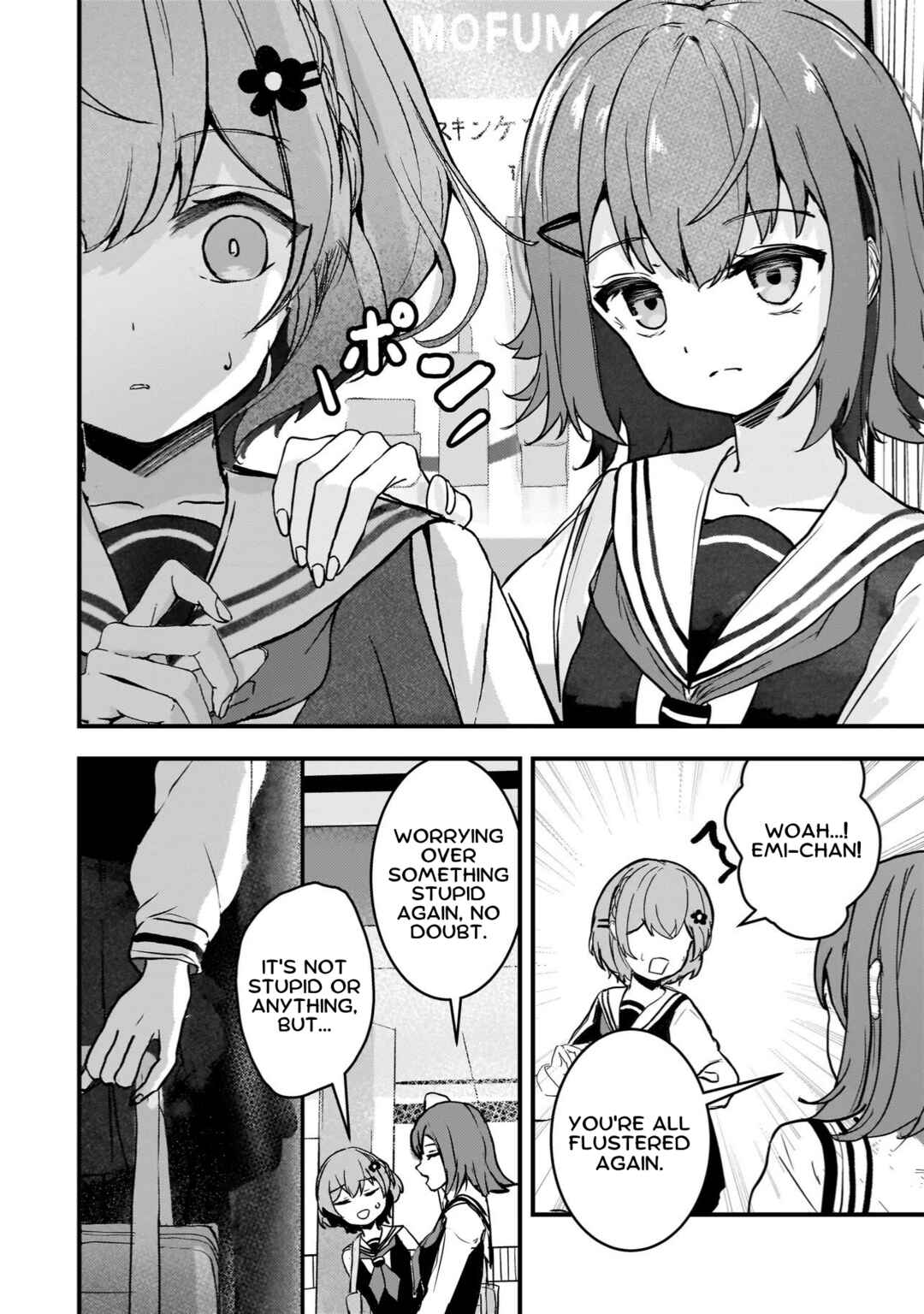 Page 8 Chapter 7 Datenshi Sopurano-chan no Fukushuu