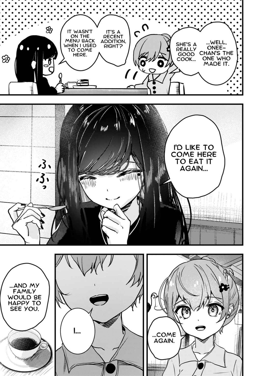 Page 17 Chapter 4 Datenshi Sopurano-chan no Fukushuu
