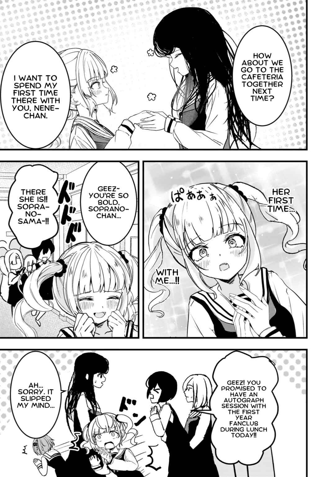 Page 11 Chapter 9 Datenshi Sopurano-chan no Fukushuu