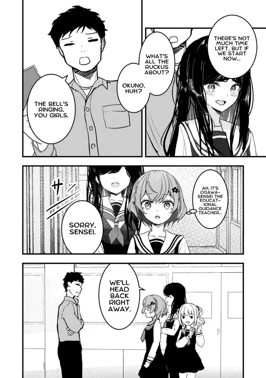 Page 12 Chapter 9 Datenshi Sopurano-chan no Fukushuu
