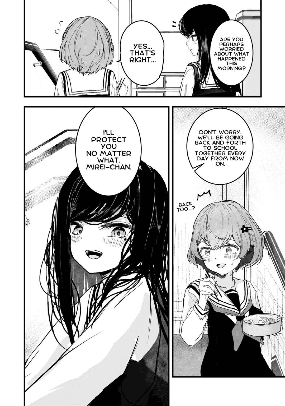 Page 2 Chapter 9 Datenshi Sopurano-chan no Fukushuu