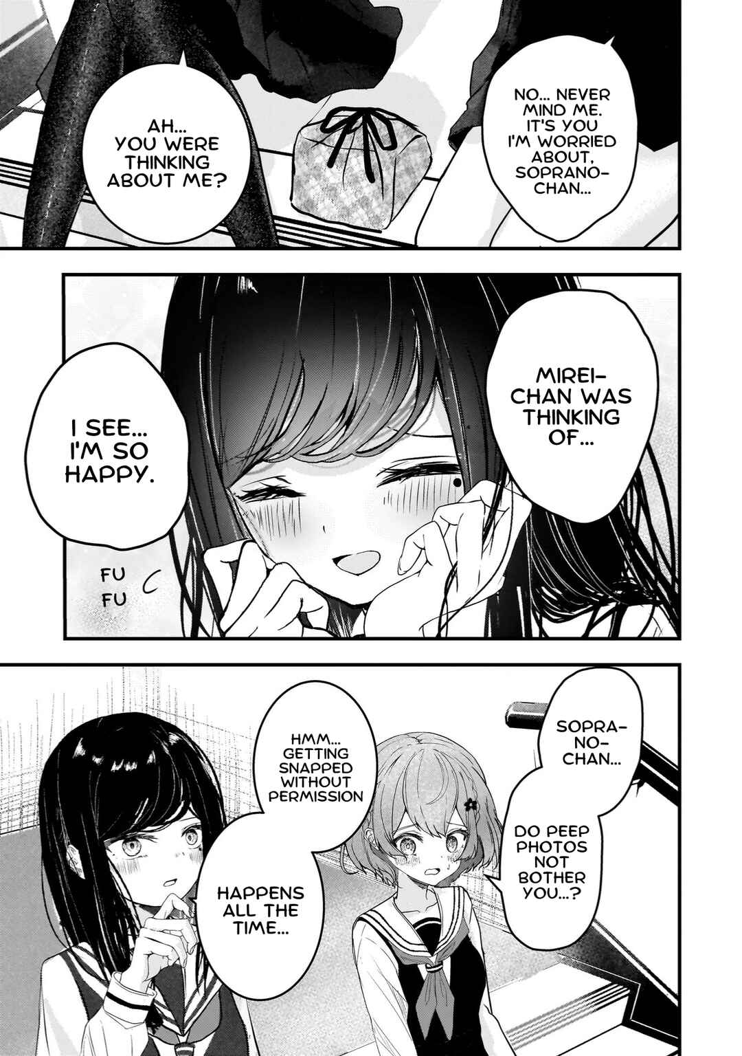 Page 3 Chapter 9 Datenshi Sopurano-chan no Fukushuu