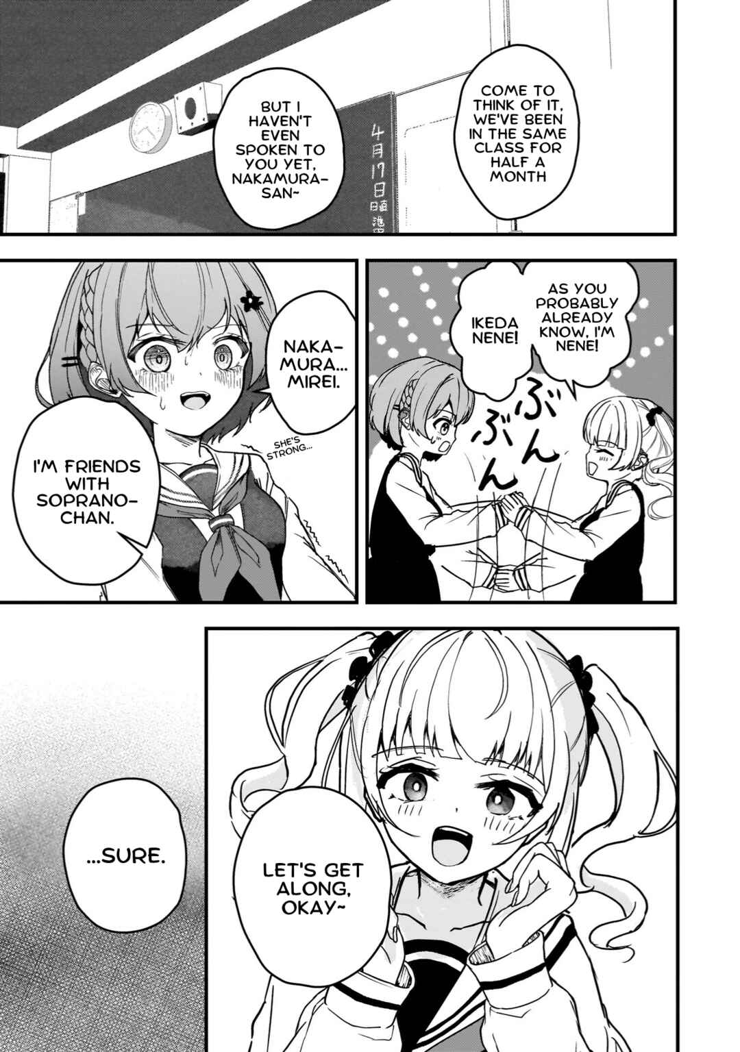 Page 15 Chapter 2 Datenshi Sopurano-chan no Fukushuu