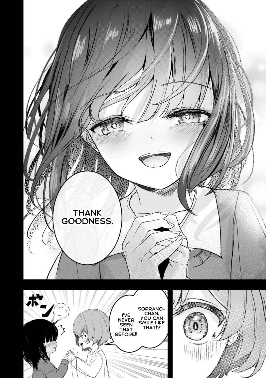 Page 12 Chapter 10 Datenshi Sopurano-chan no Fukushuu