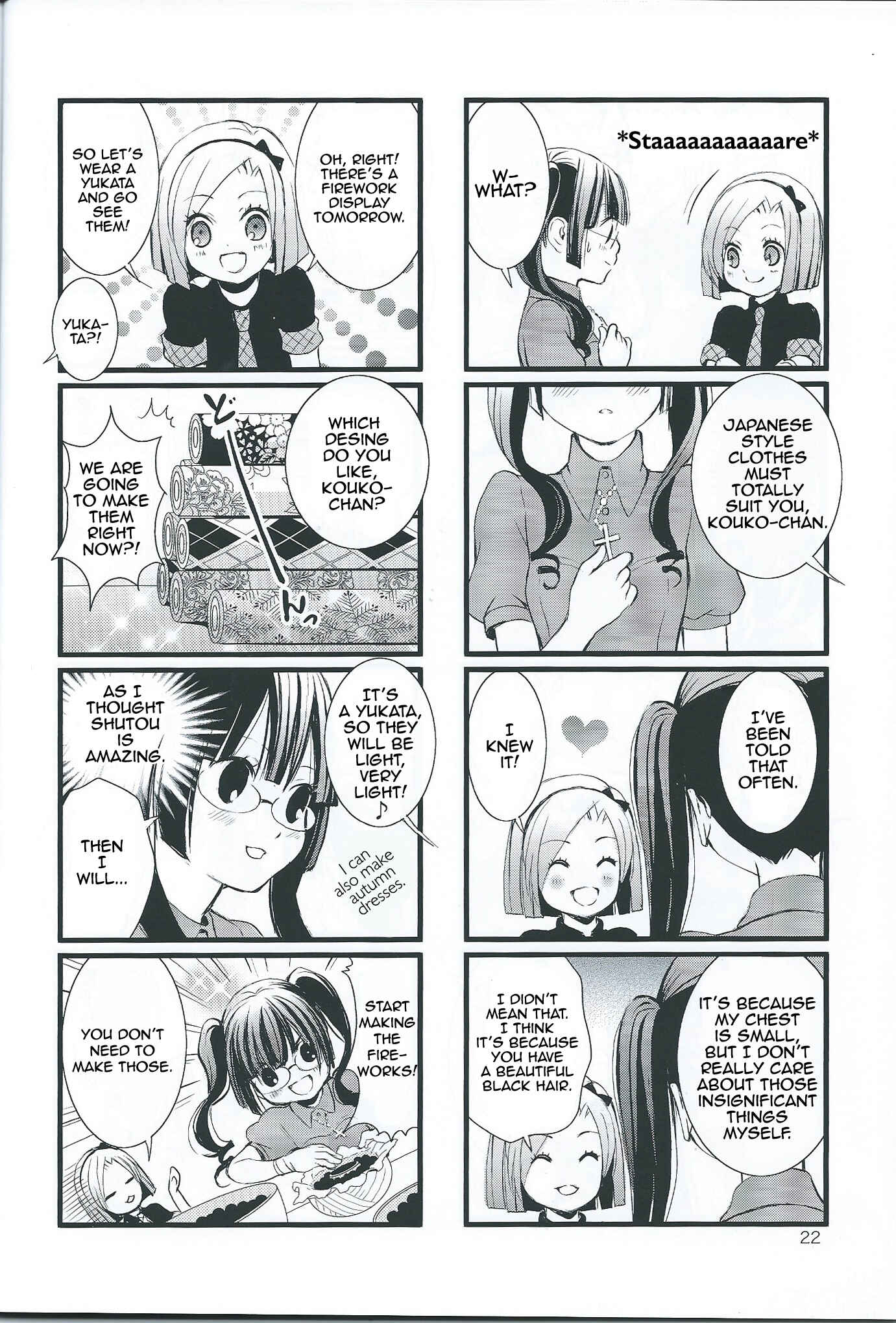 Page 21 Chapter 3 Akuma no Riddle - Koakuma no Riddle (Doujinshi)