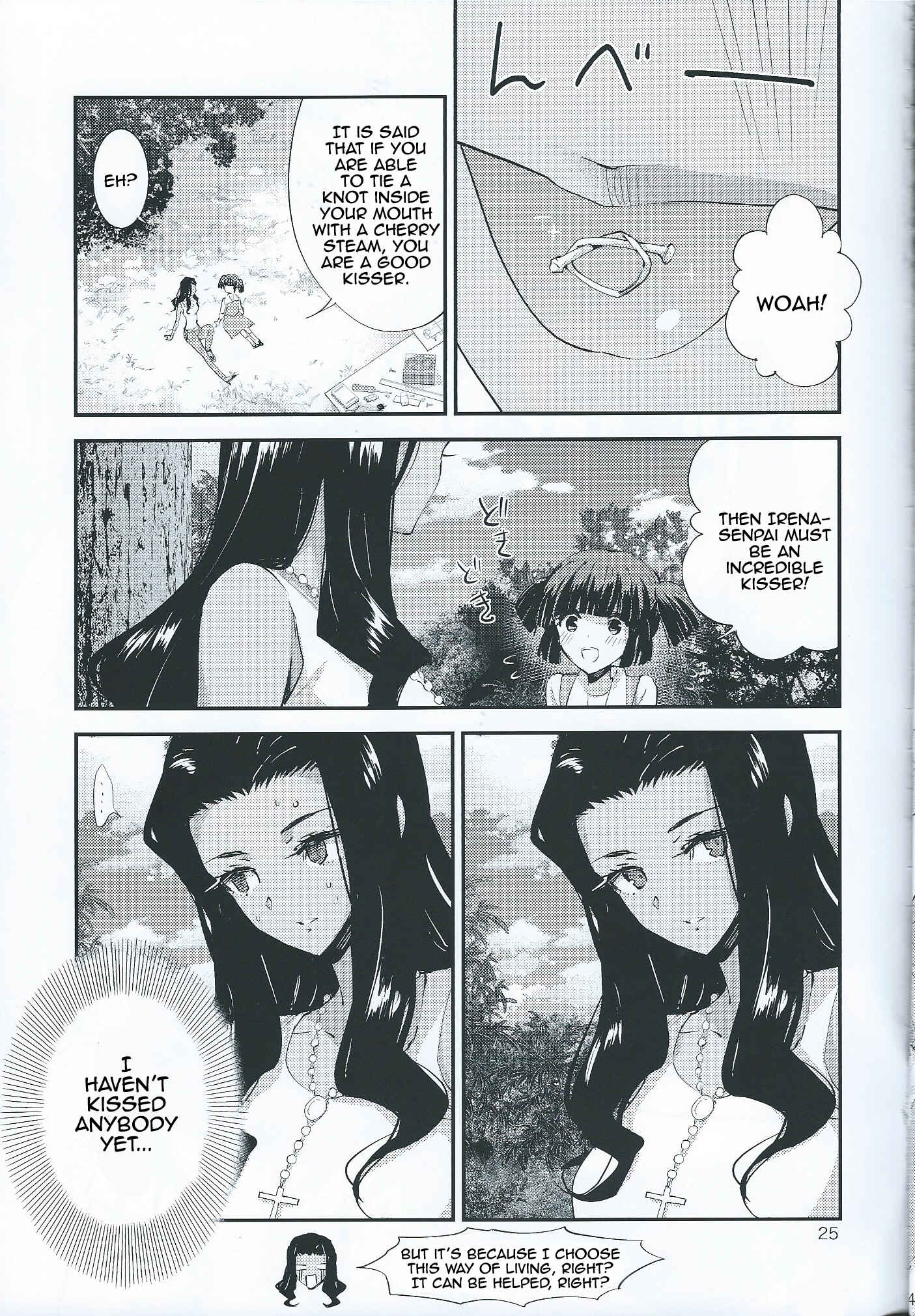 Page 24 Chapter 3 Akuma no Riddle - Koakuma no Riddle (Doujinshi)