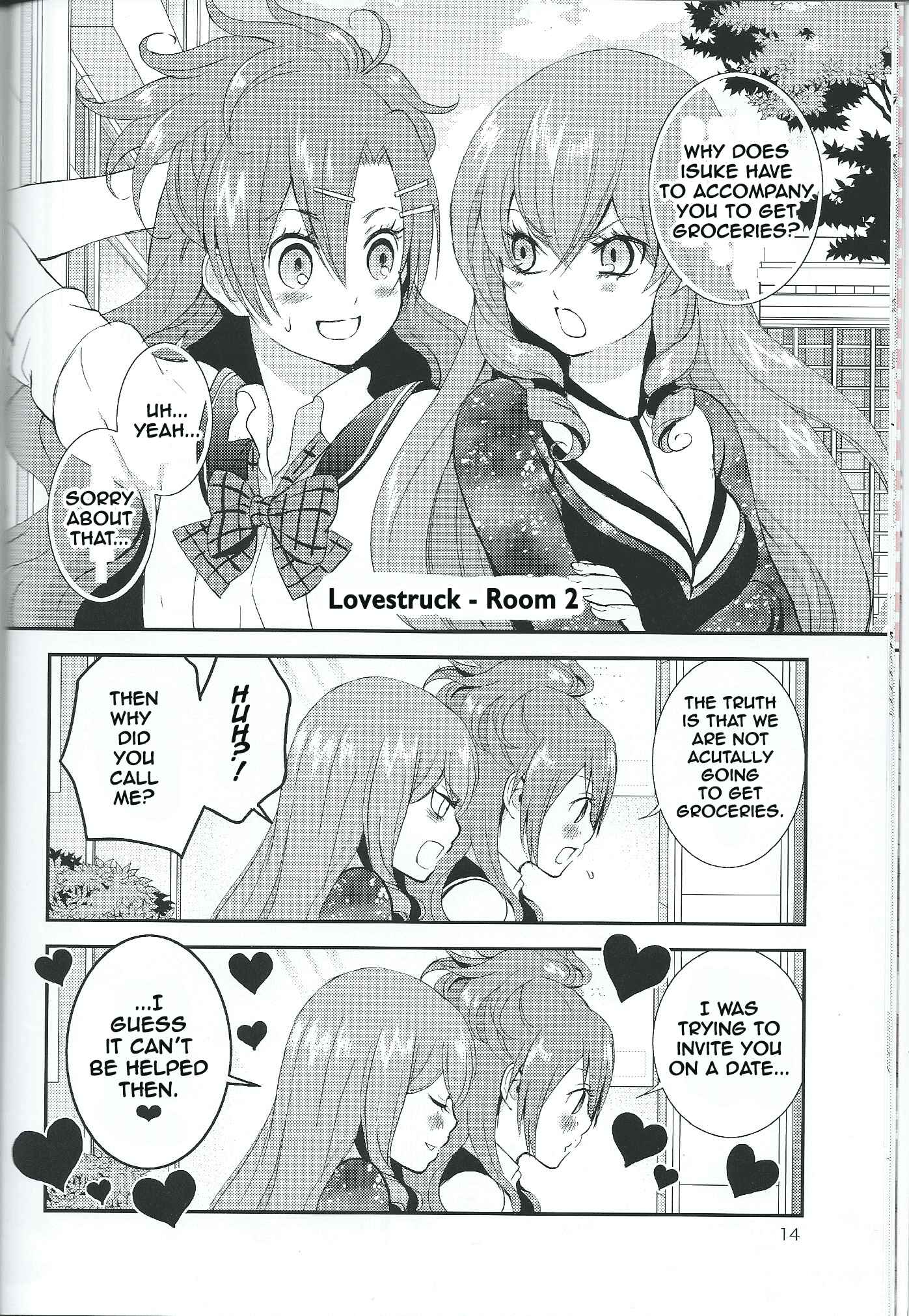 Page 13 Chapter 7 Akuma no Riddle - Koakuma no Riddle (Doujinshi)