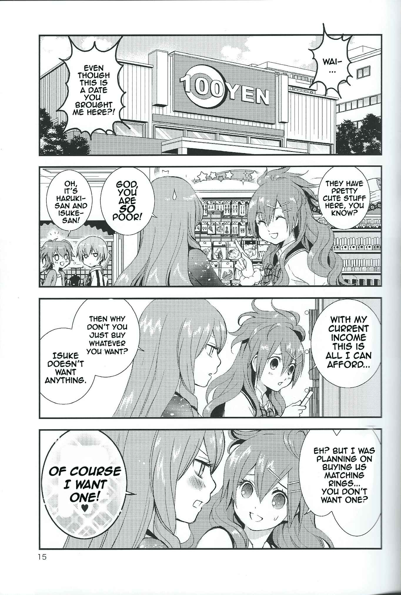 Page 14 Chapter 7 Akuma no Riddle - Koakuma no Riddle (Doujinshi)