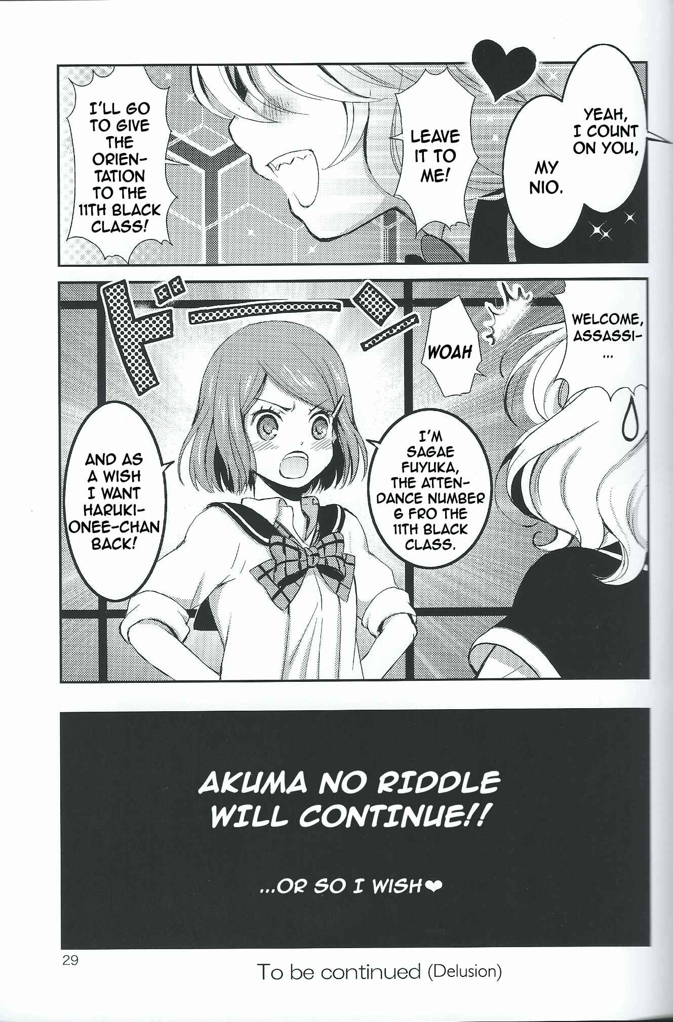 Page 28 Chapter 7 Akuma no Riddle - Koakuma no Riddle (Doujinshi)