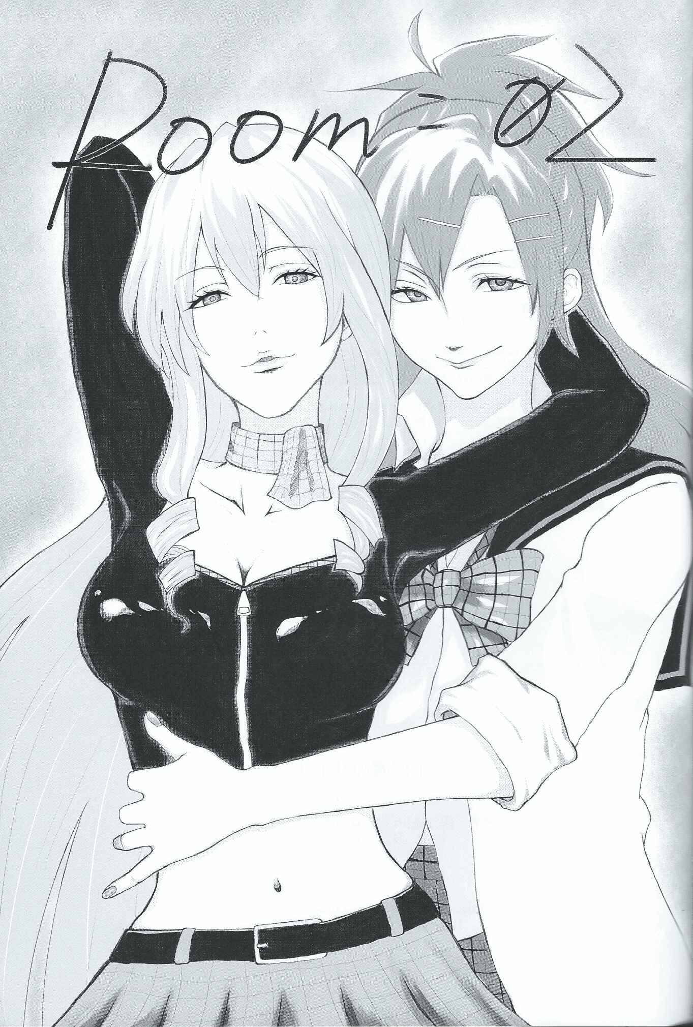 Page 30 Chapter 7 Akuma no Riddle - Koakuma no Riddle (Doujinshi)