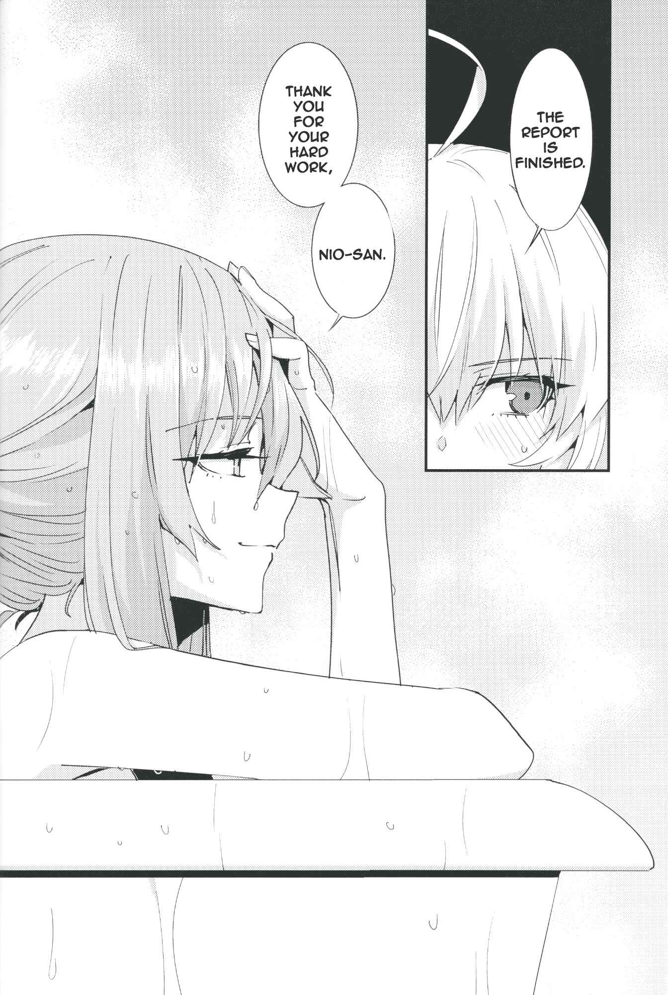 Page 7 Chapter 7 Akuma no Riddle - Koakuma no Riddle (Doujinshi)