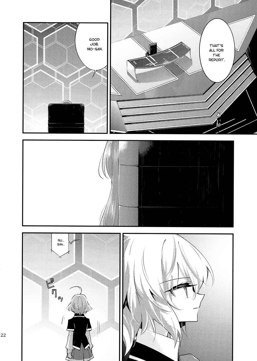 Page 22 Chapter 1 Akuma no Riddle - Koakuma no Riddle (Doujinshi)