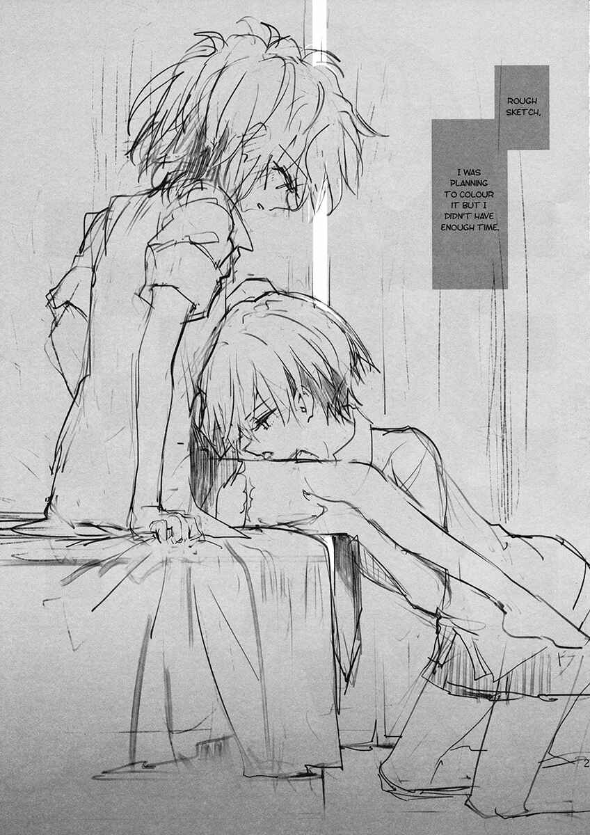 Page 25 Chapter 1 Akuma no Riddle - Koakuma no Riddle (Doujinshi)