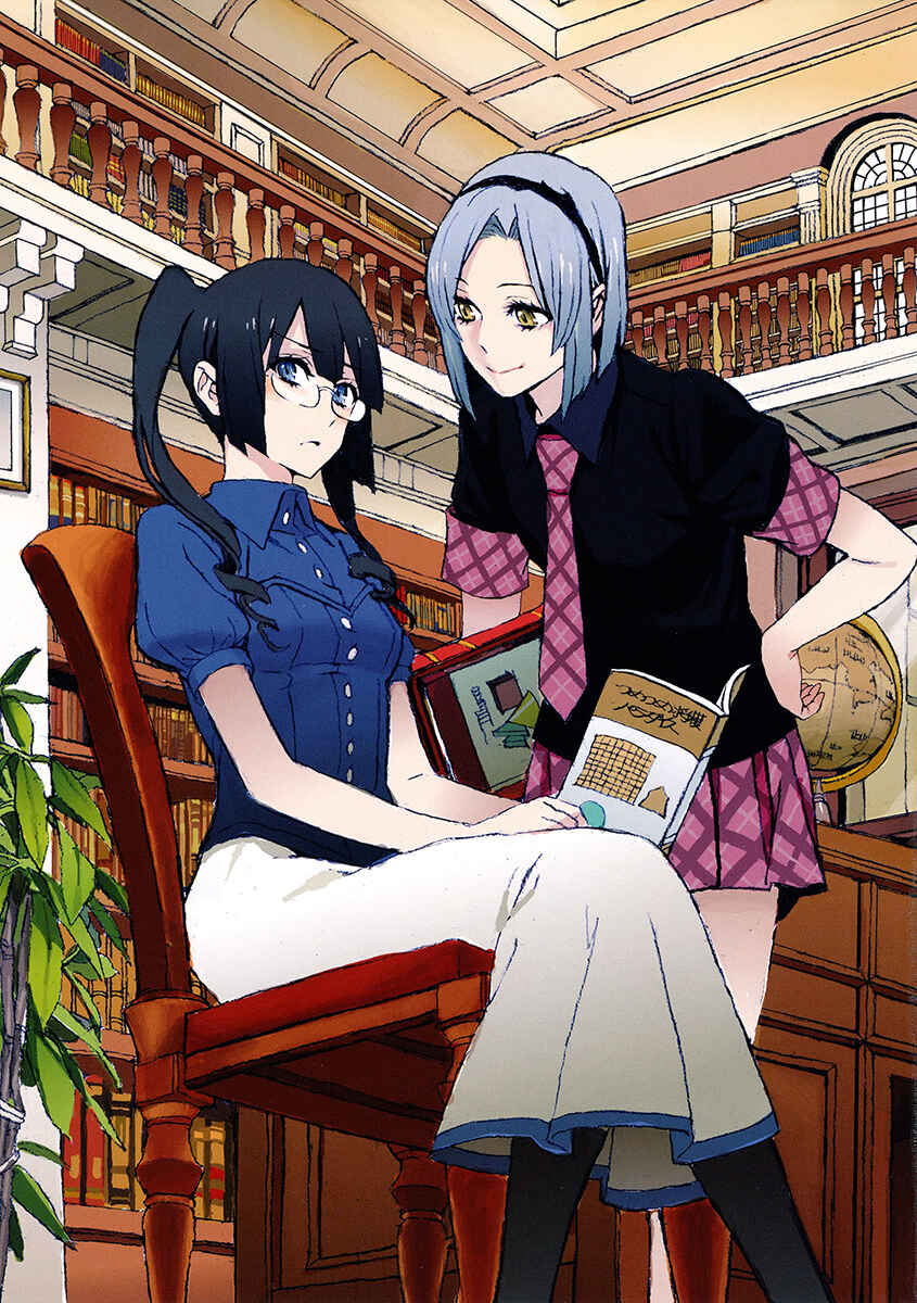 Page 5 Chapter 1 Akuma no Riddle - Koakuma no Riddle (Doujinshi)