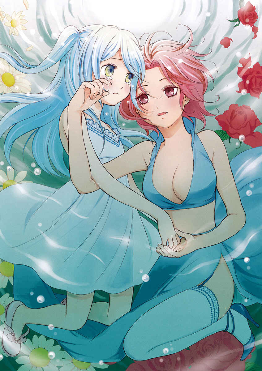 Page 6 Chapter 1 Akuma no Riddle - Koakuma no Riddle (Doujinshi)