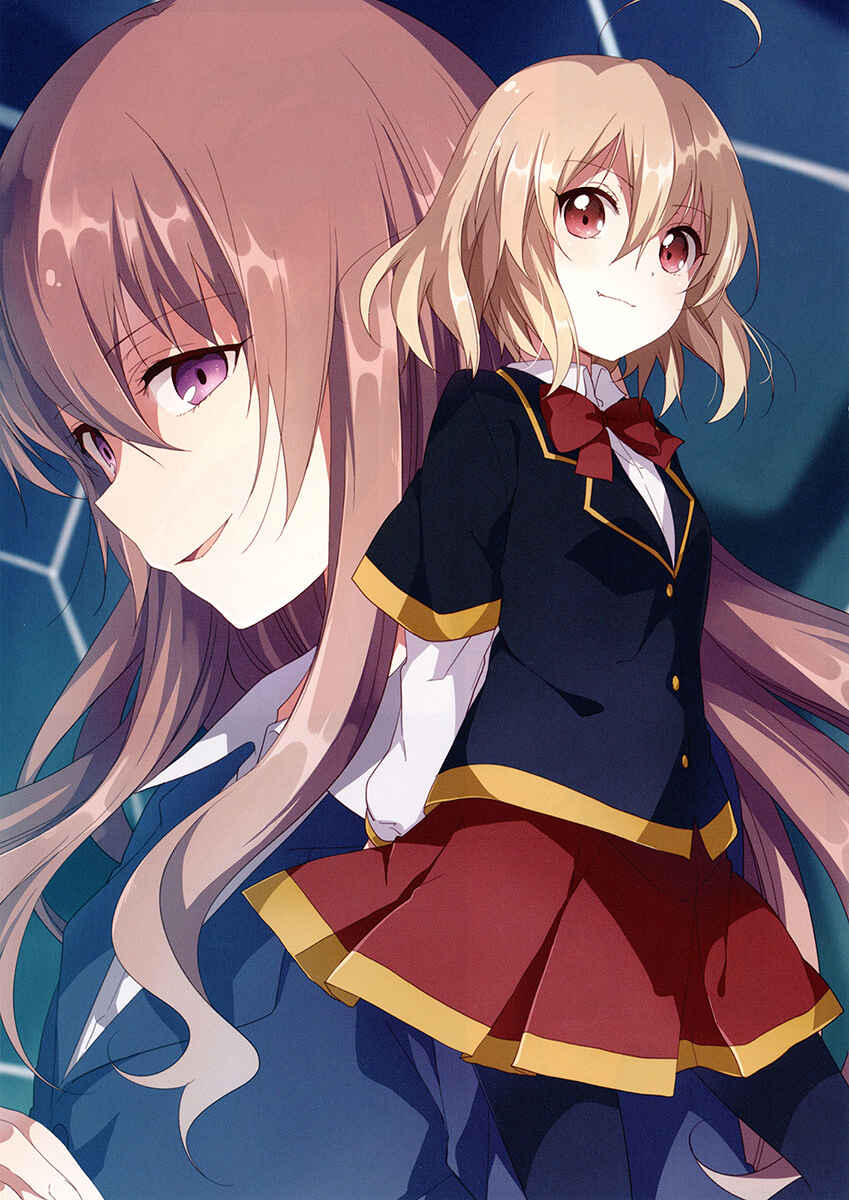 Page 9 Chapter 1 Akuma no Riddle - Koakuma no Riddle (Doujinshi)