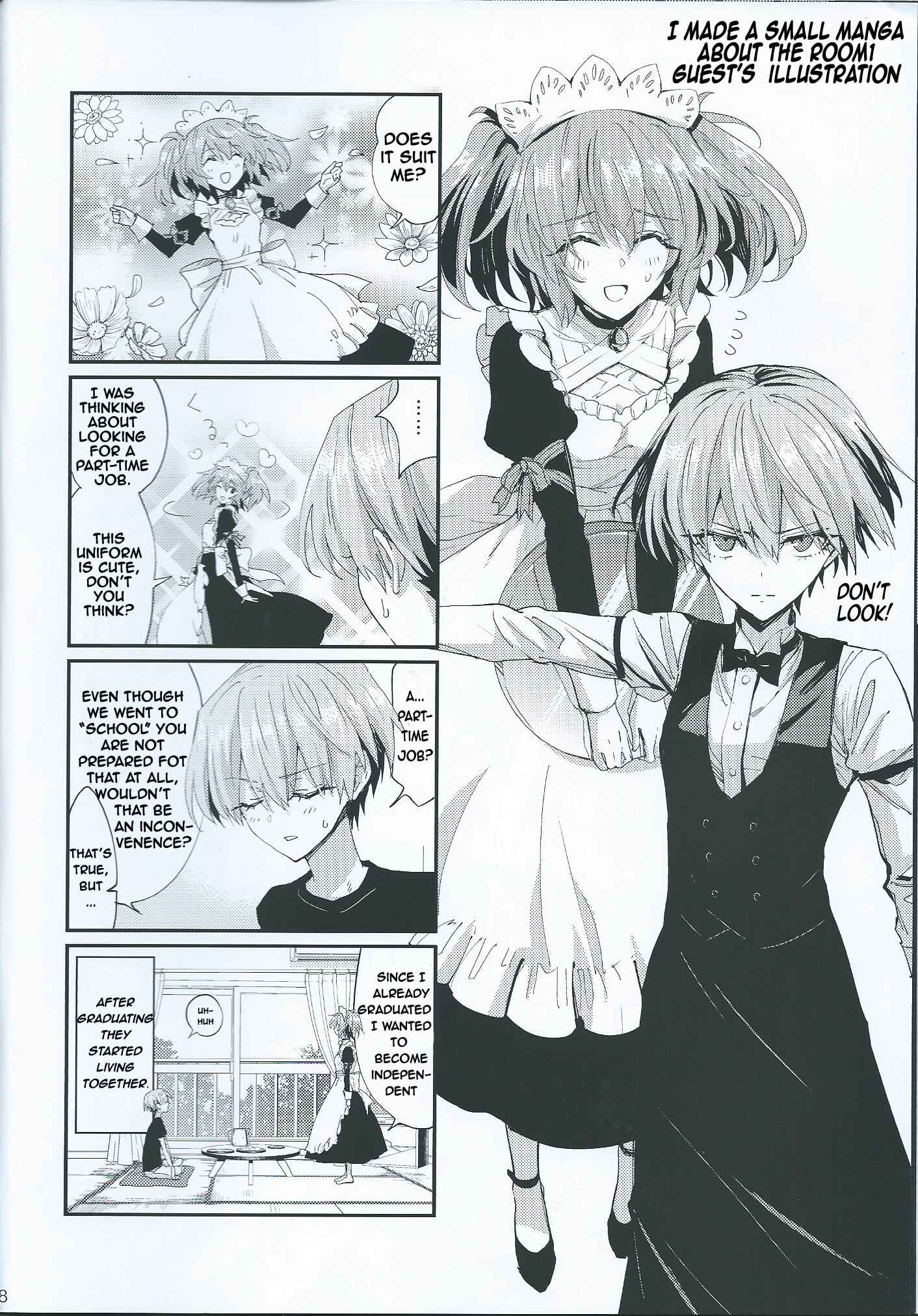 Page 27 Chapter 4 Akuma no Riddle - Koakuma no Riddle (Doujinshi)